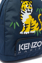 حقيبة ظهر كوتورا للأطفال بنقشة نمر
