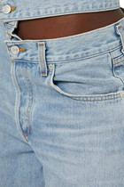 بنطال جينز بحزام خصر منفصل