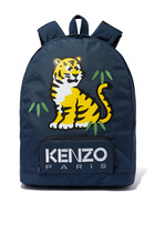 حقيبة ظهر كوتورا للأطفال بنقشة نمر