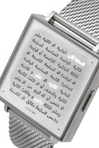 ساعة دابليو 39 معدنية بكلمات عربية وسوار ميلانيز
