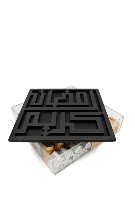صندوق أكريليك بتصميم كلمة رمضان