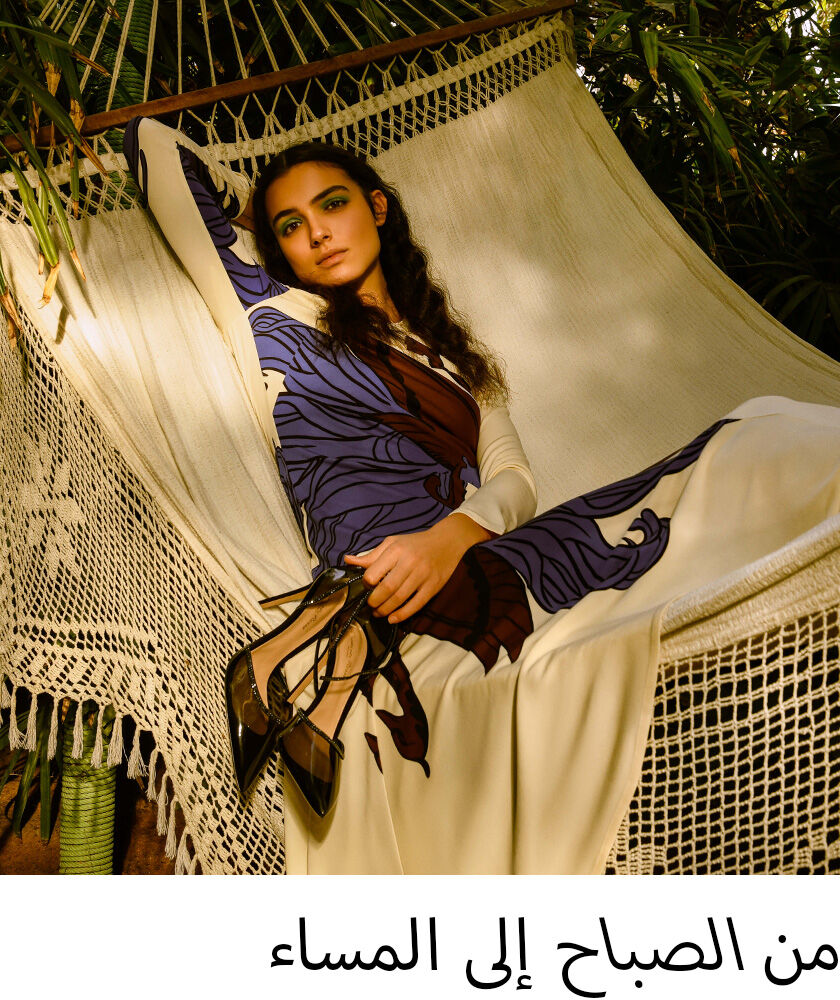 WK82_22-SS22CampaignLP-EDL03_1-DawnTilDusk