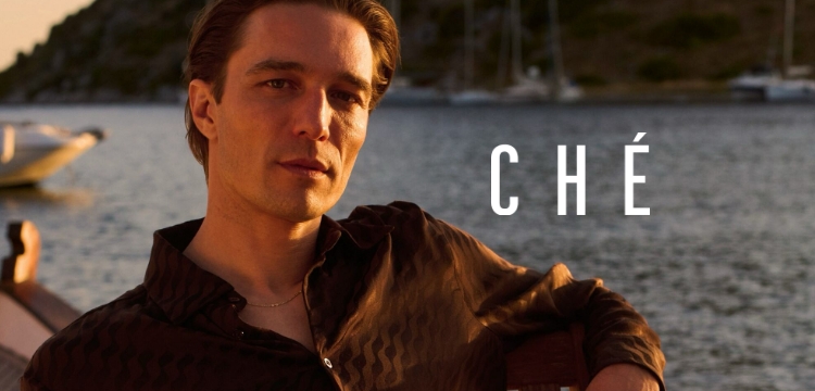 WK04_26-PLPBanner-che