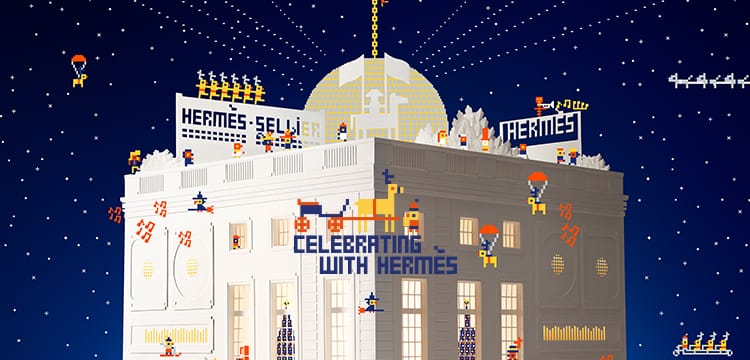 WK42_25-PLPBanner-BTY-Festive-Hermes-UnisexFragrance