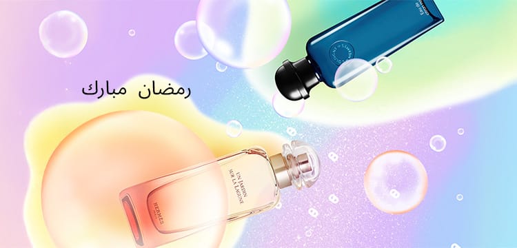 WK04_26-PLPBanner-HermesUnisex