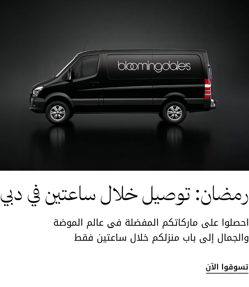 plp-interruptor-4x1-v4_2hoursdelivery_May11