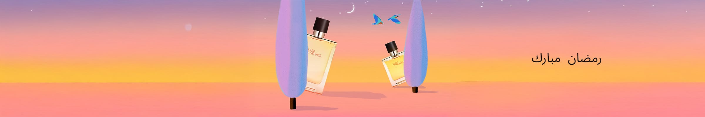 WK04_26-PLPBanner-HermesMensFragrance