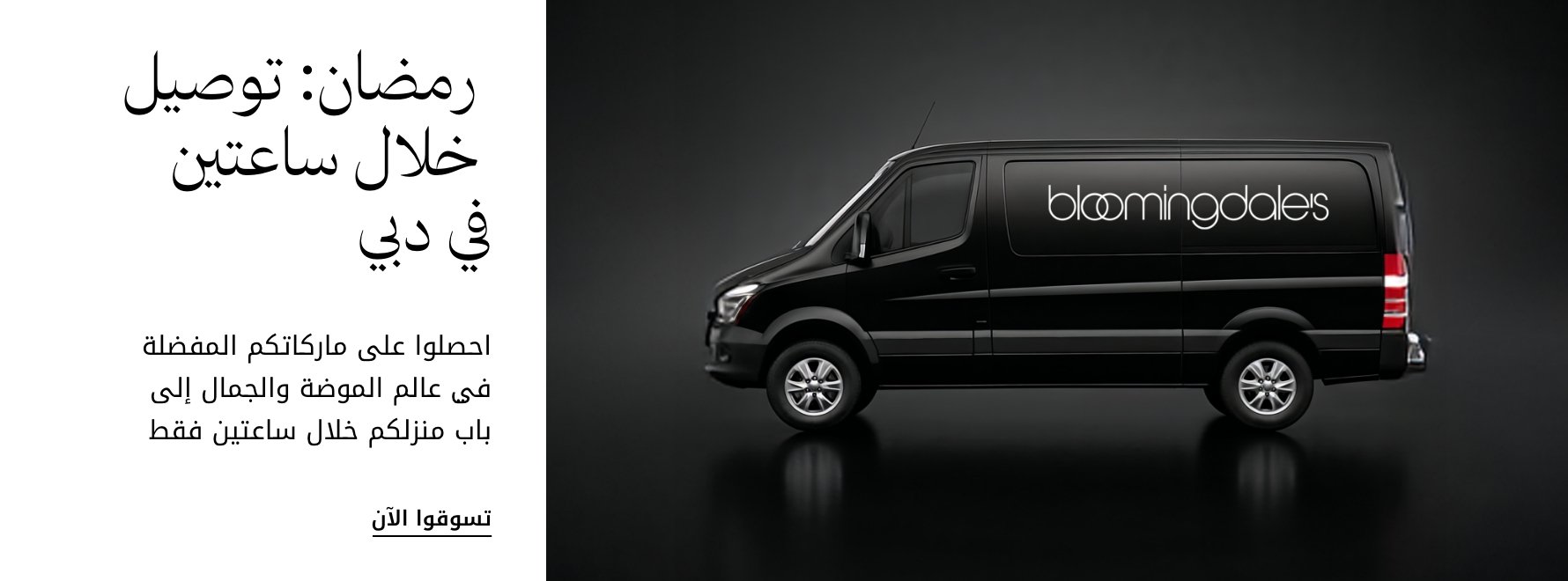 plp-interruptor-4x1-v4_2hoursdelivery_May11