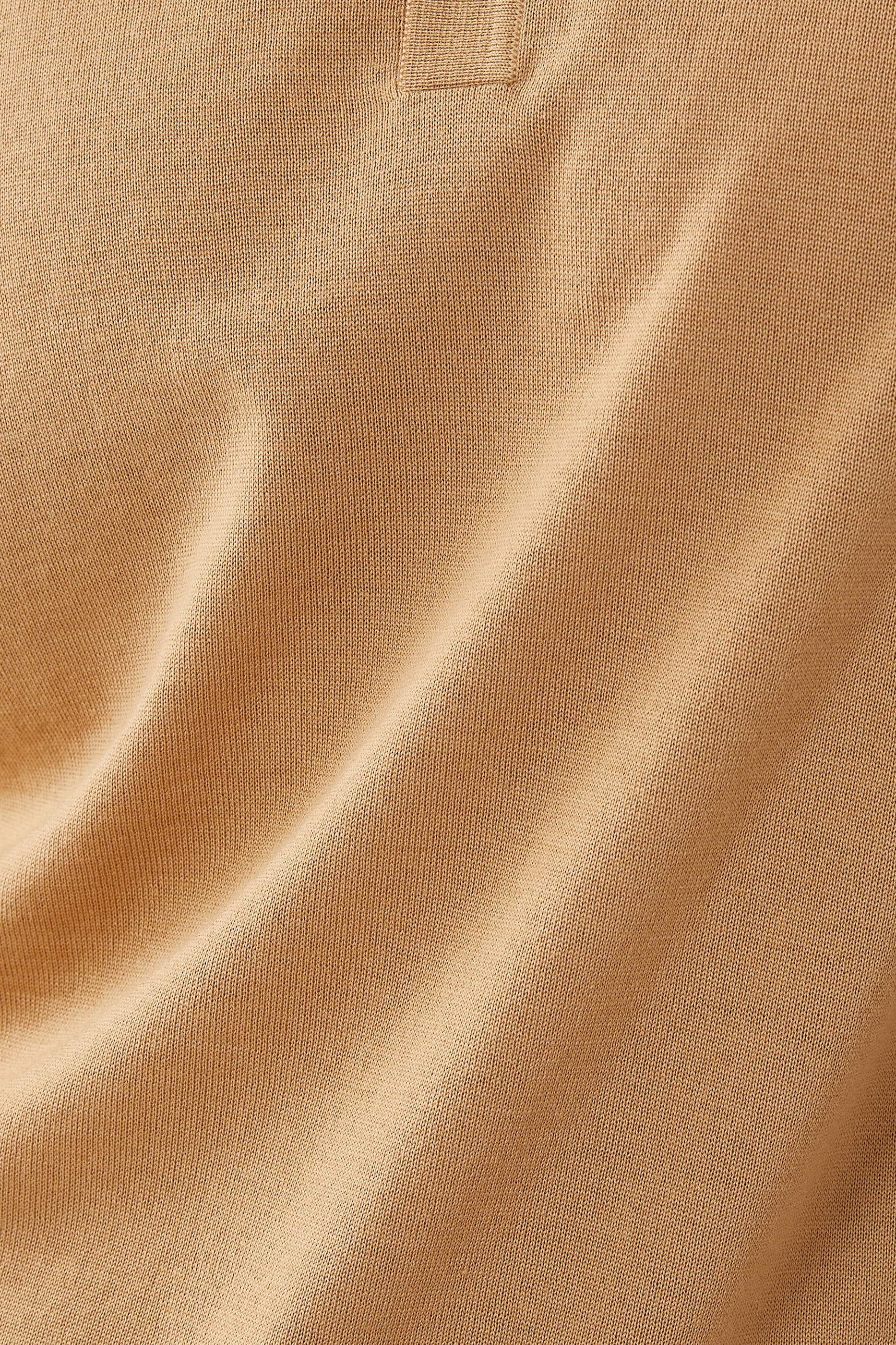 سترة لانسيون صوف