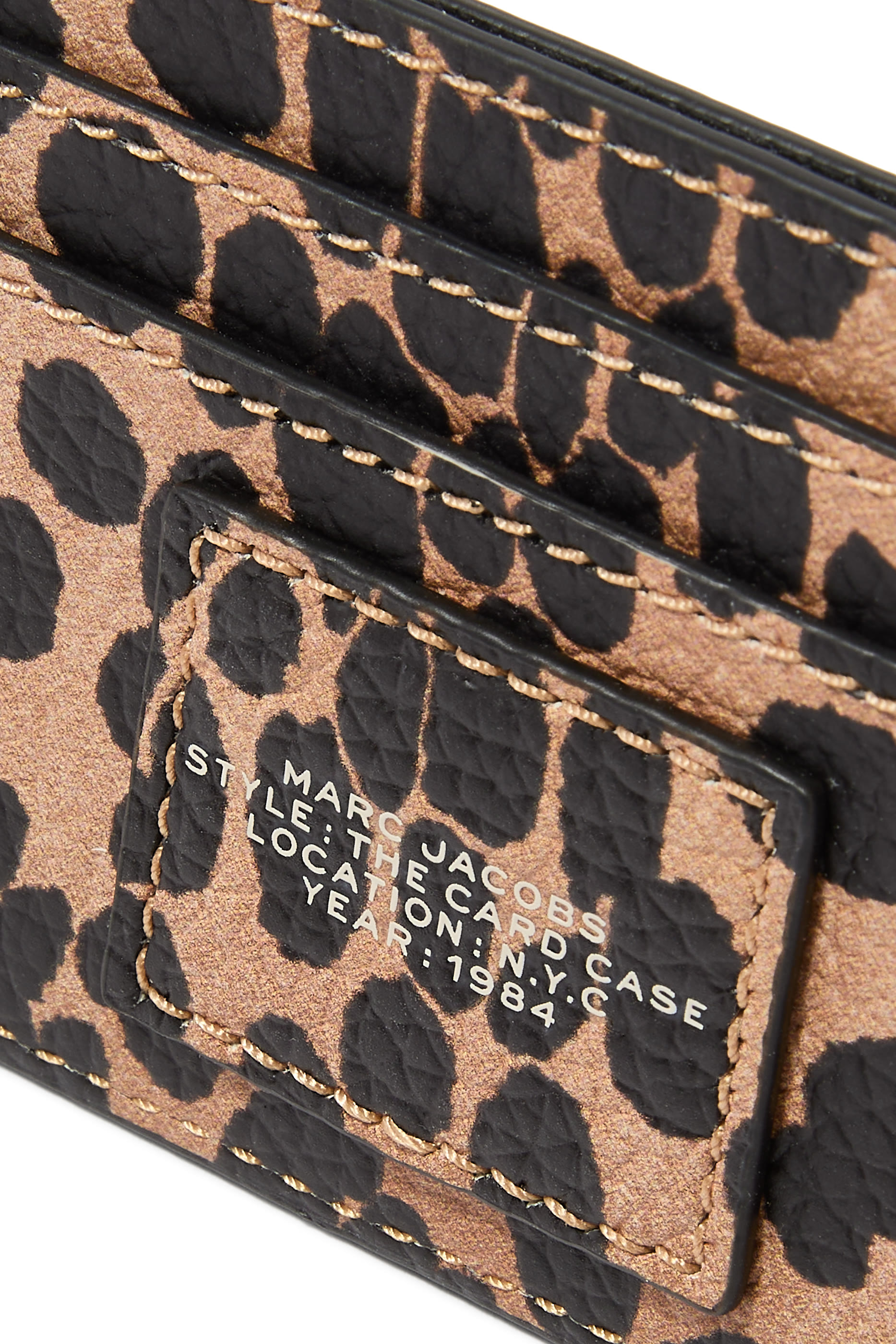 حافظة بطاقات بنقشة جلد فهد