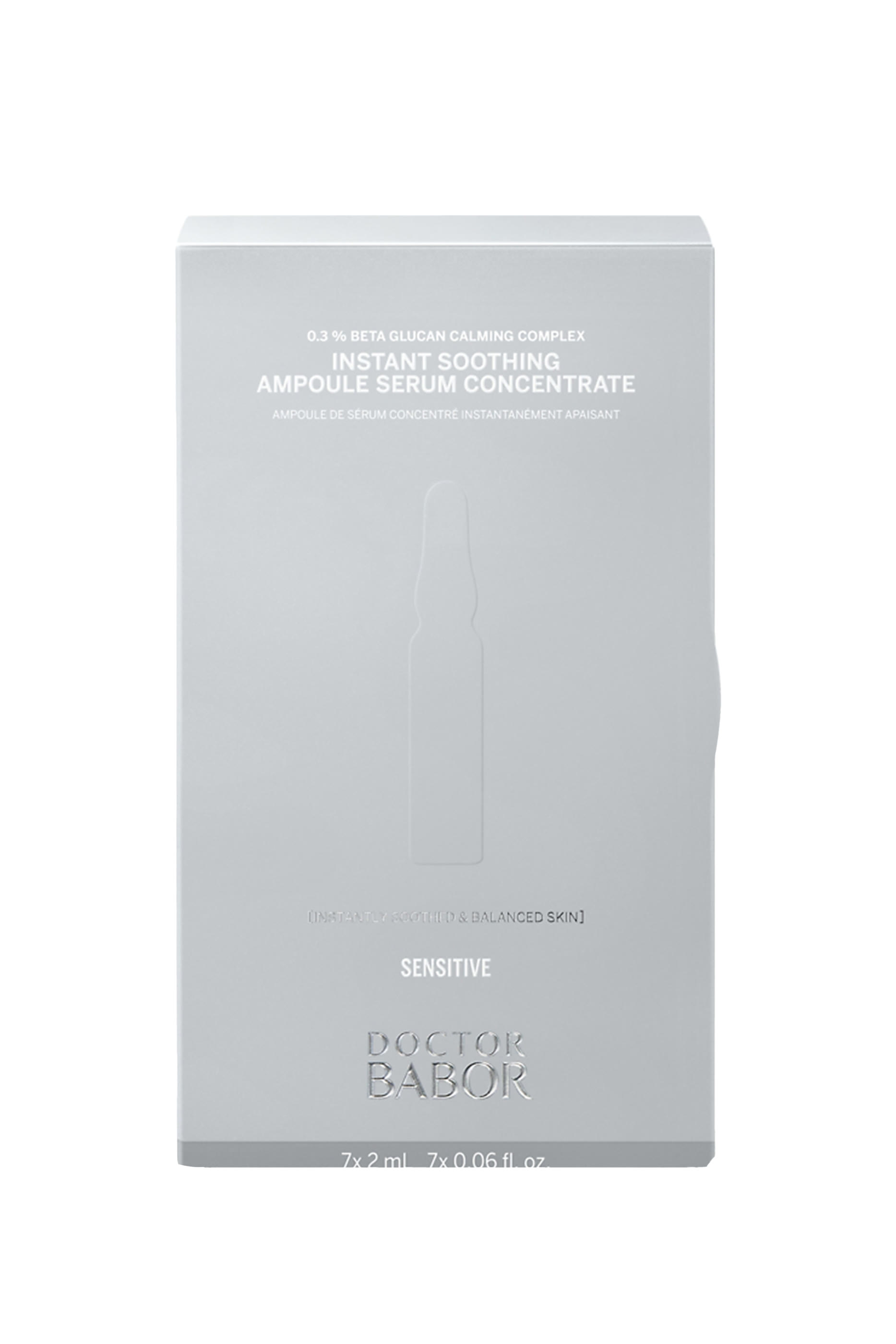 أمبولات سيروم إنستنت سوذينغ للبشرة الحساسة