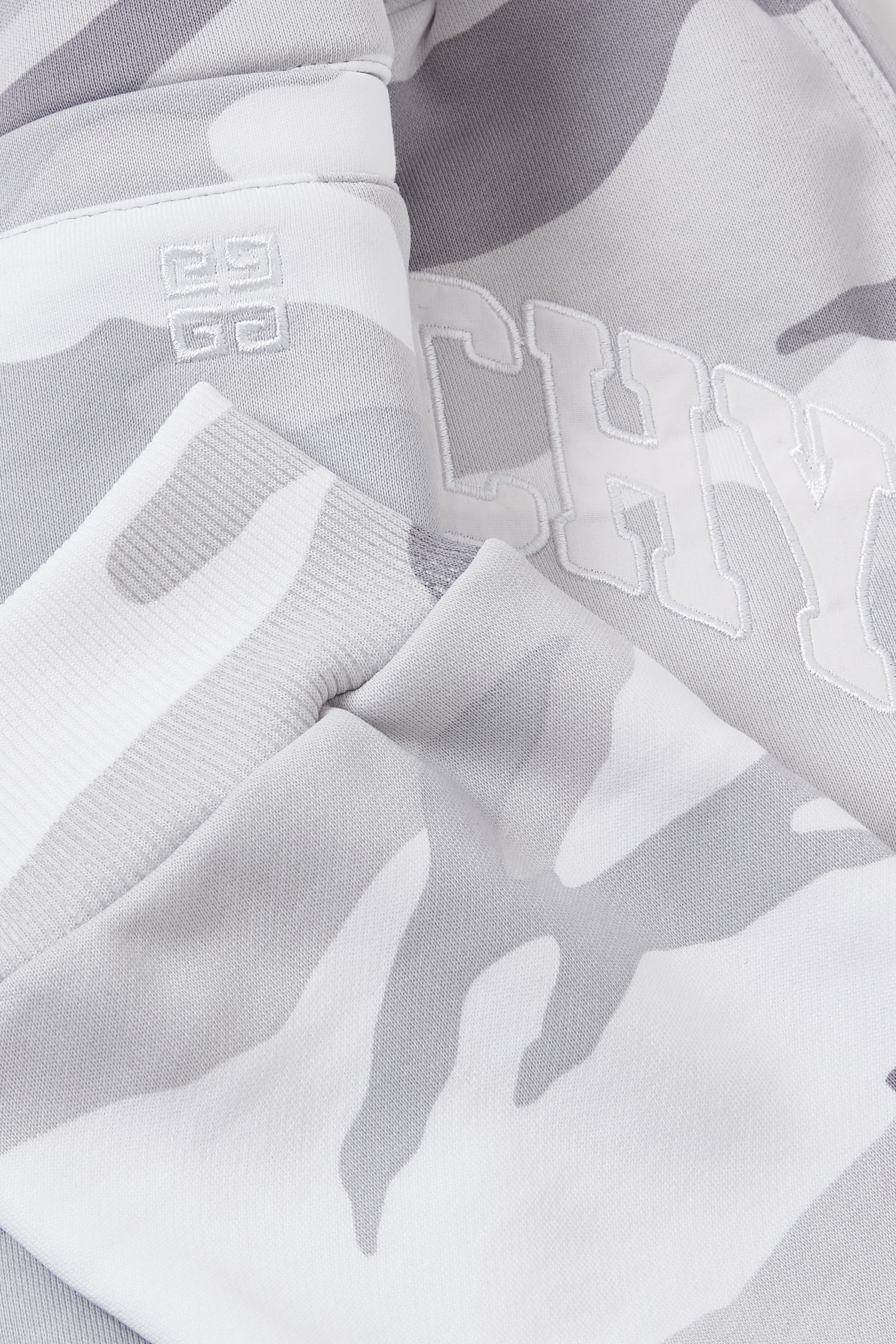 بنطال رياضي بنقشة مموهة للأطفال