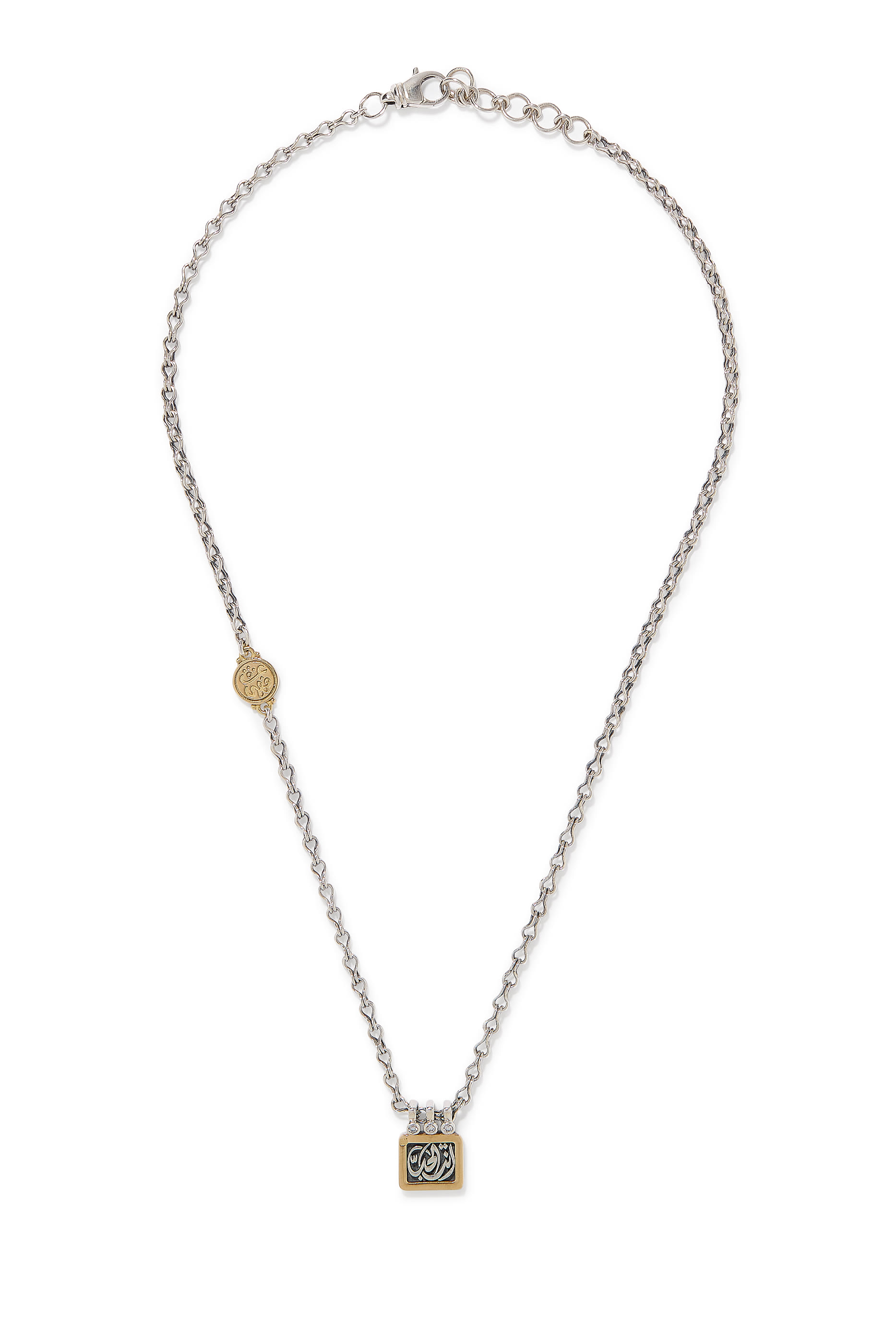 قلادة بعبارة " أنت الحب"، ذهب أصفر عيار 18 وفضة إسترلينية