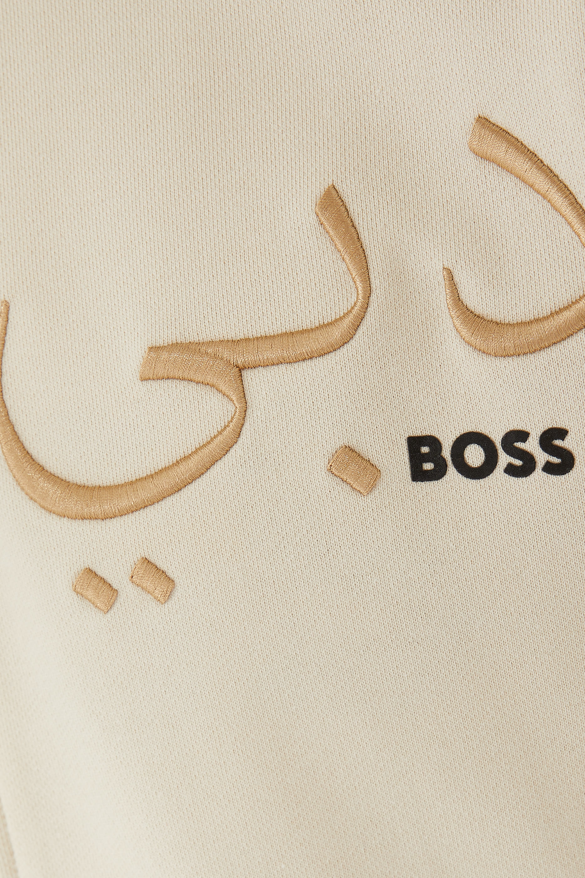 هودي x دبي هالا بسحاب