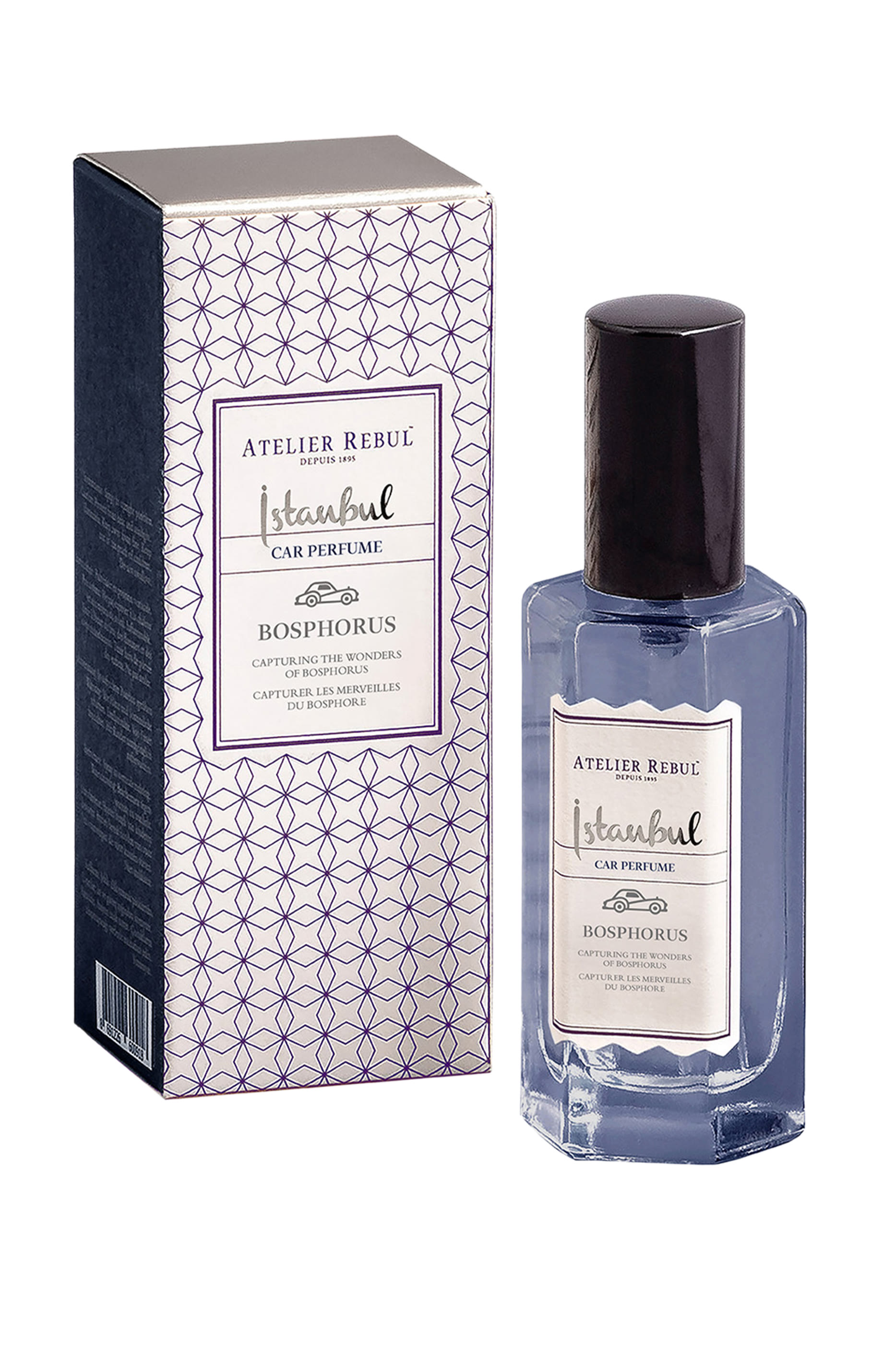 عطر إسطنبول بوسفور للسيارة