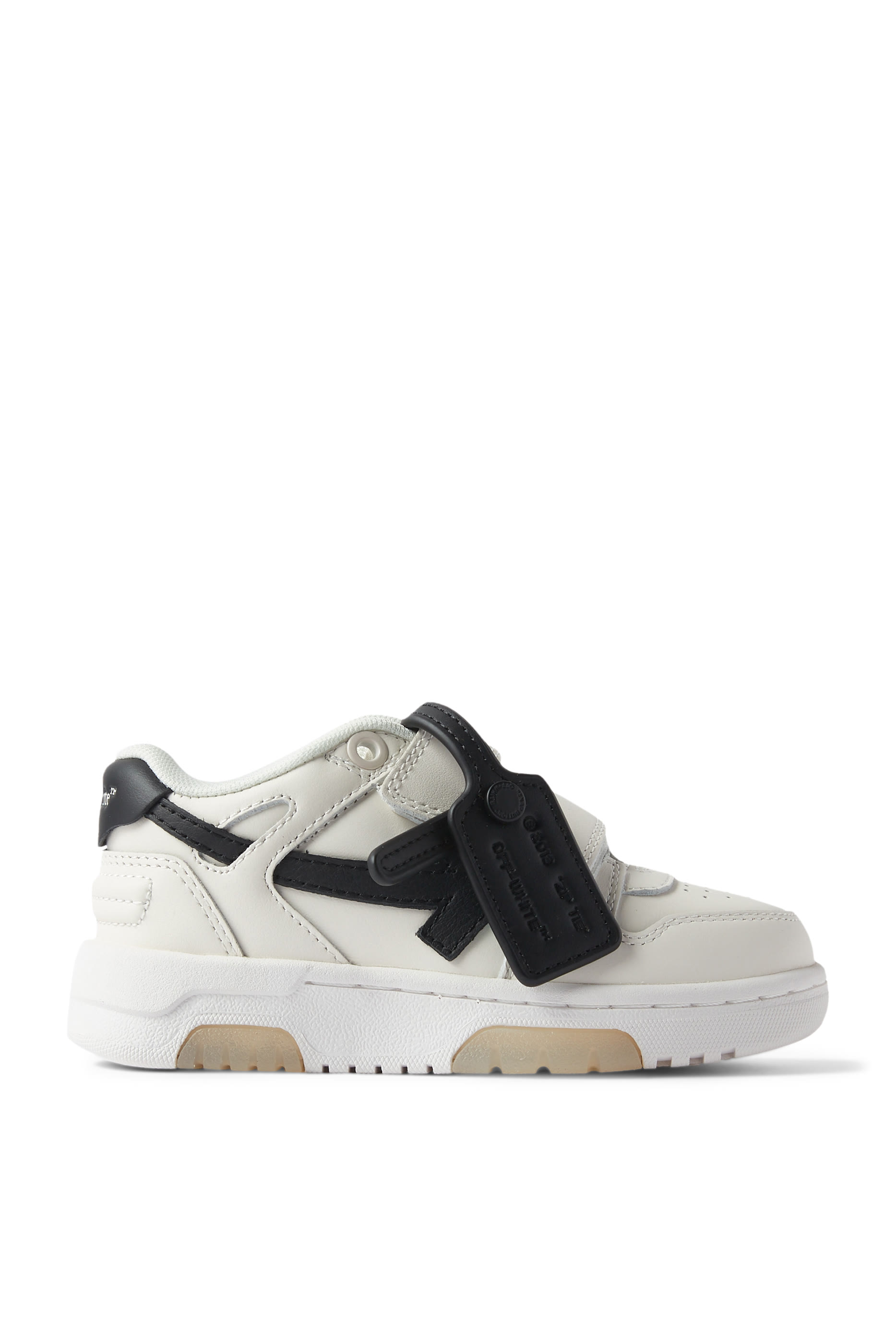 سنيكرز اوت اوف اوفيس بسيور جلد للأطفال