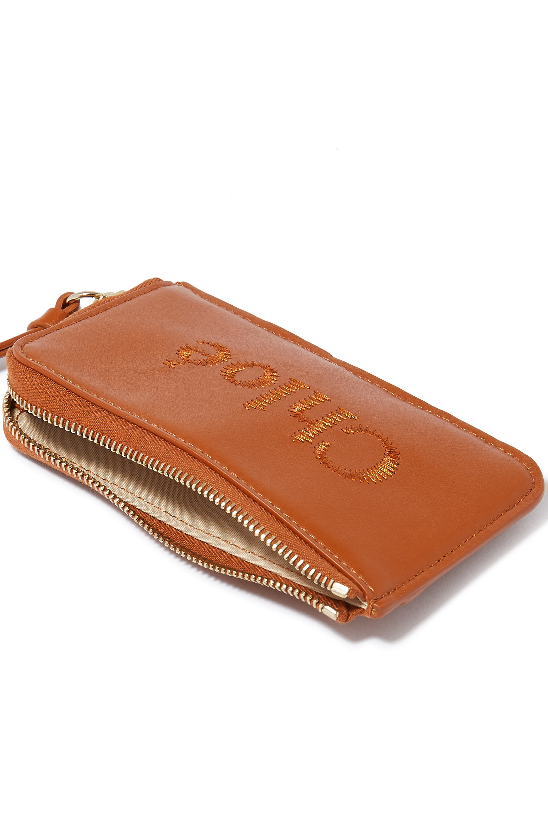 حافظة سينس صغيرة