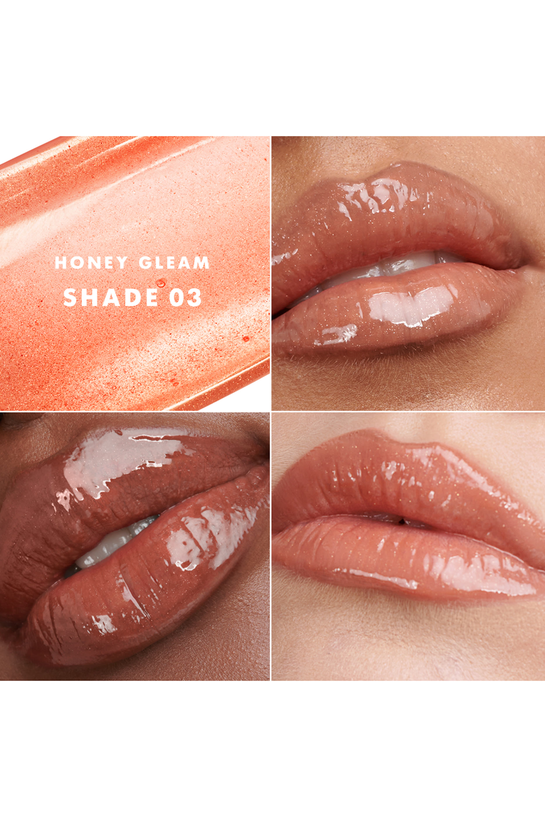 ملمع شفاه بريزما جلاس