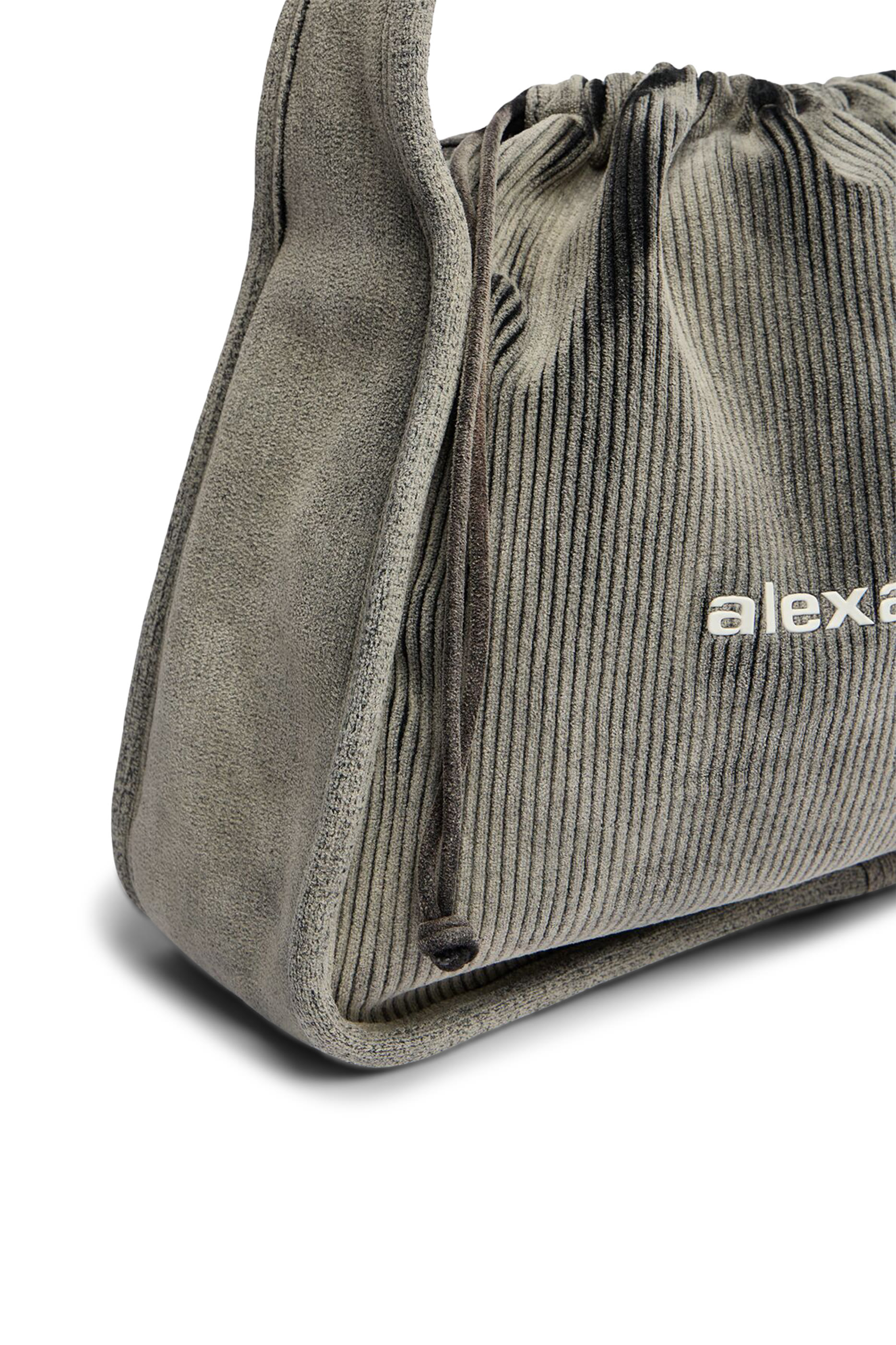 حقيبة ريان كبيرة