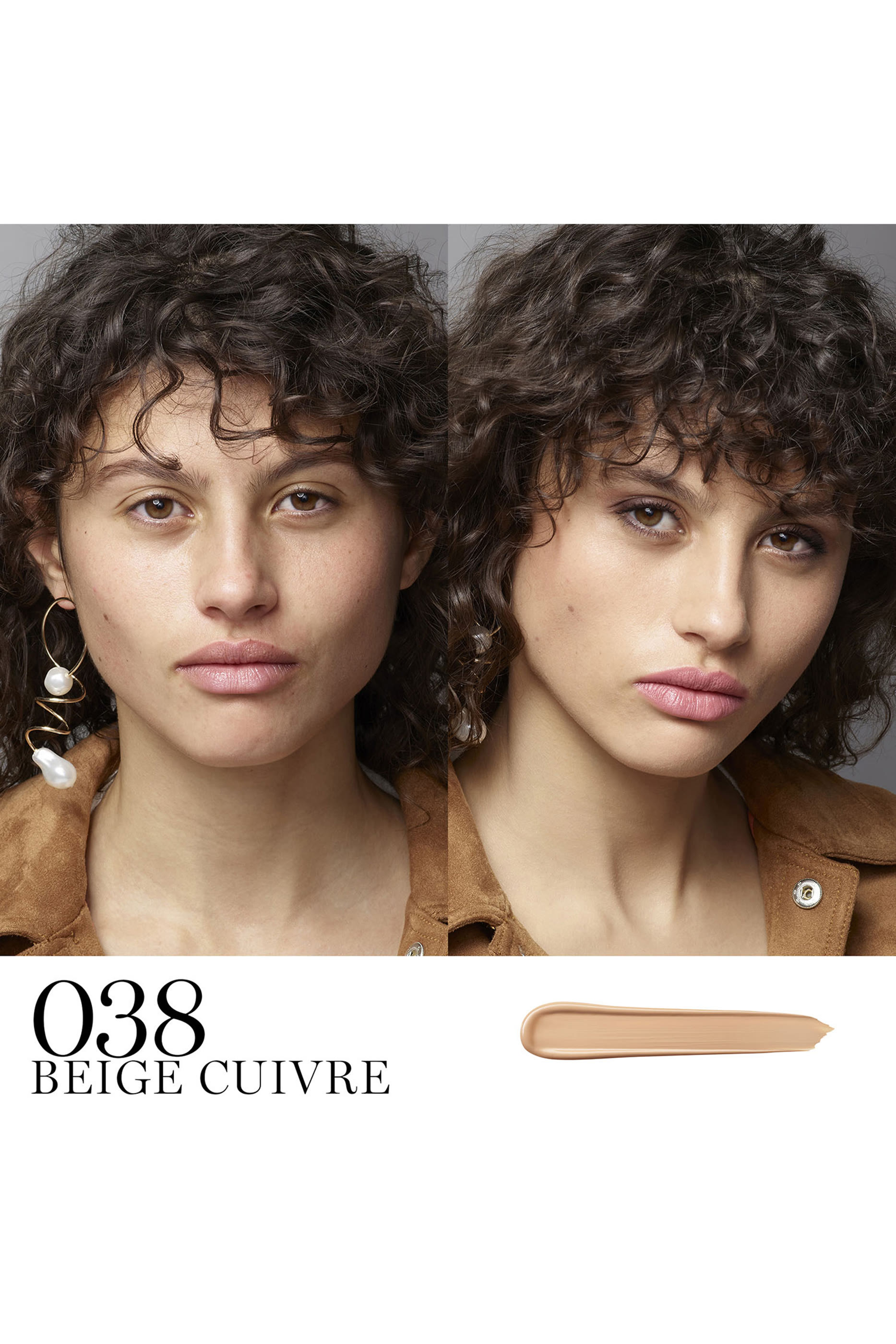 خافي عيوب البشرة تينت ايدول الترا وير اول اوفر