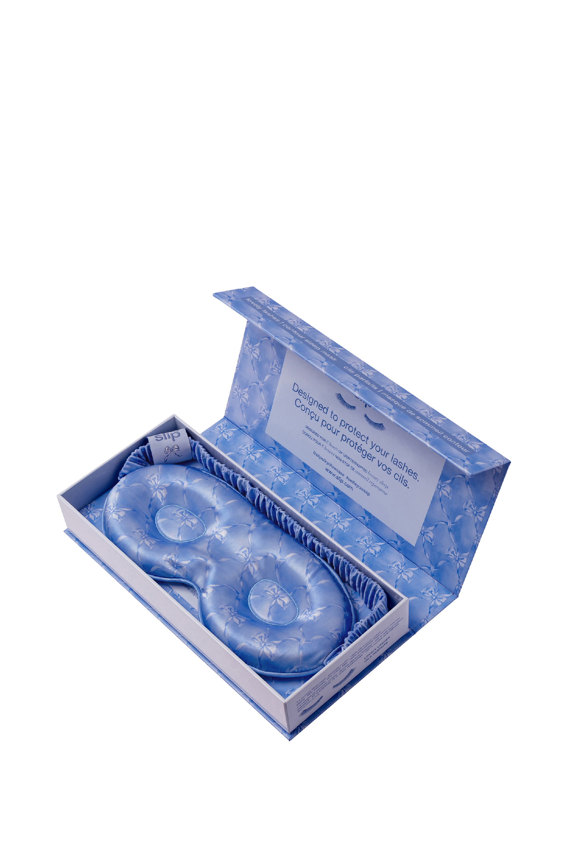 قناع نوم منحوت