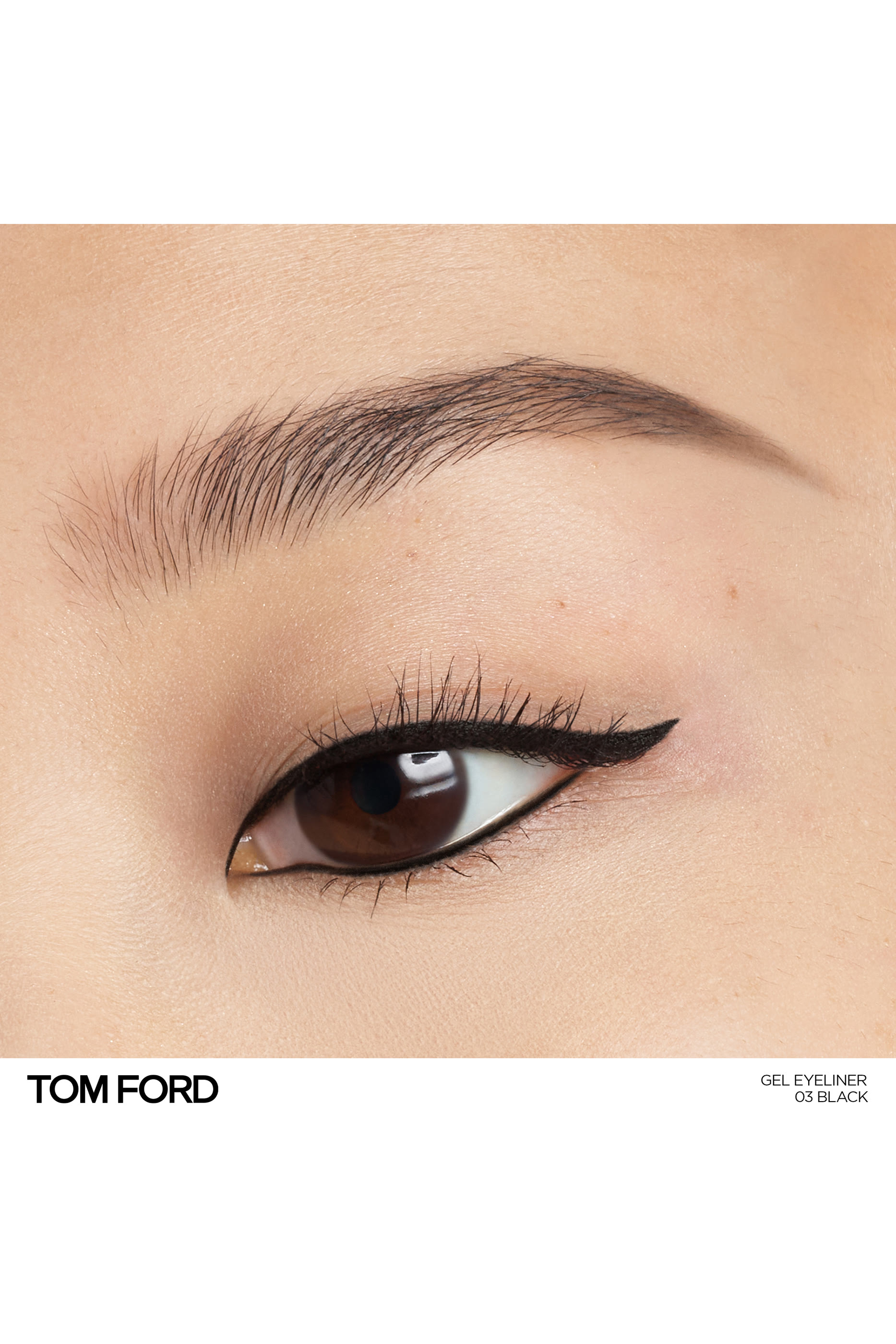 قلم تحديد عيون جل