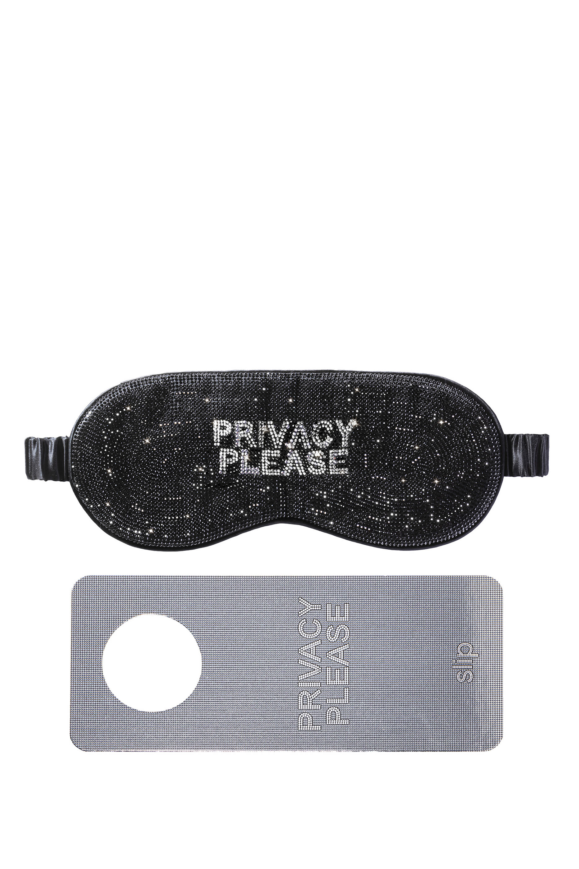 قناع نوم بريفسي بليز