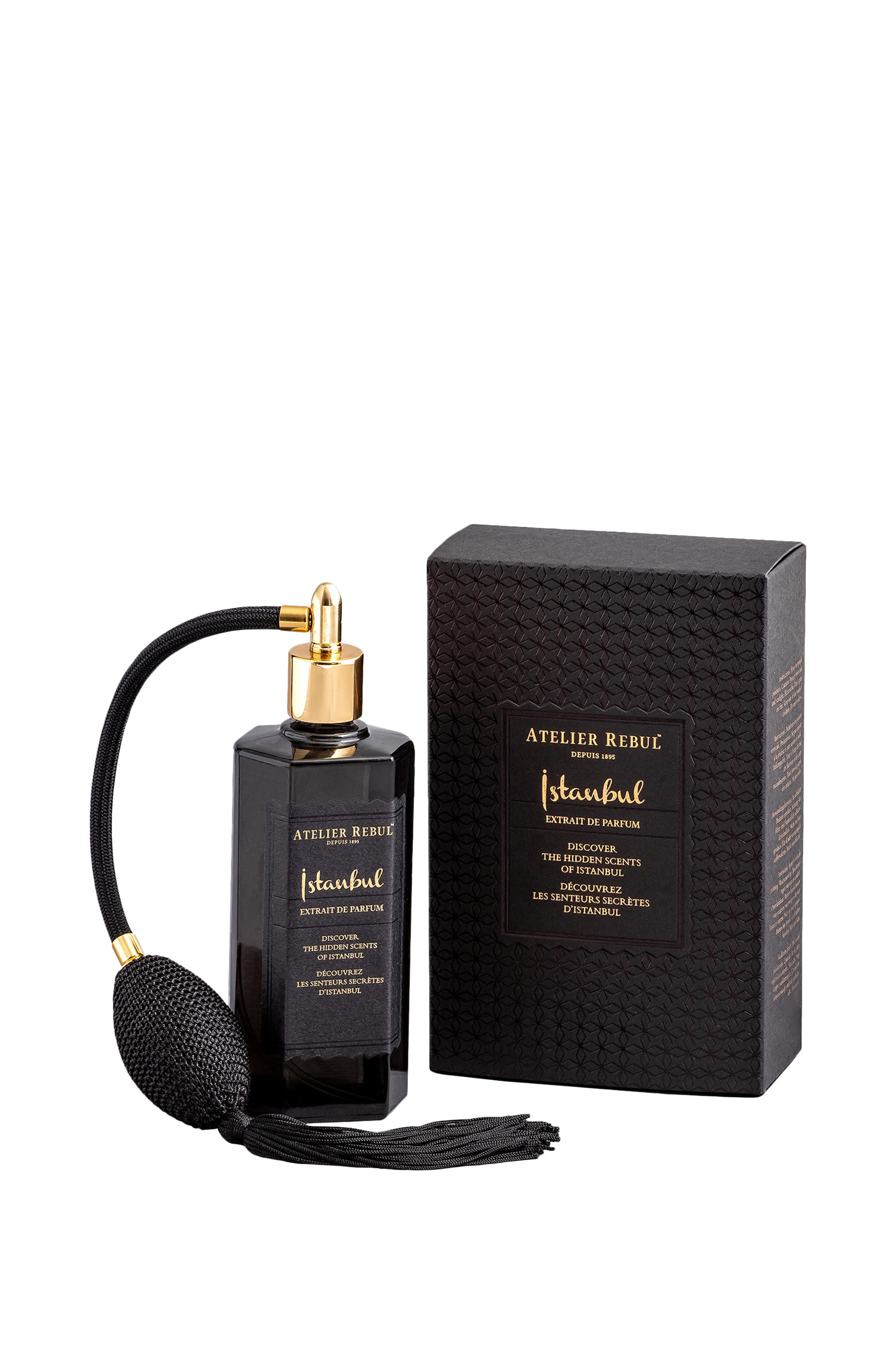 عطر مركز اسطنبول