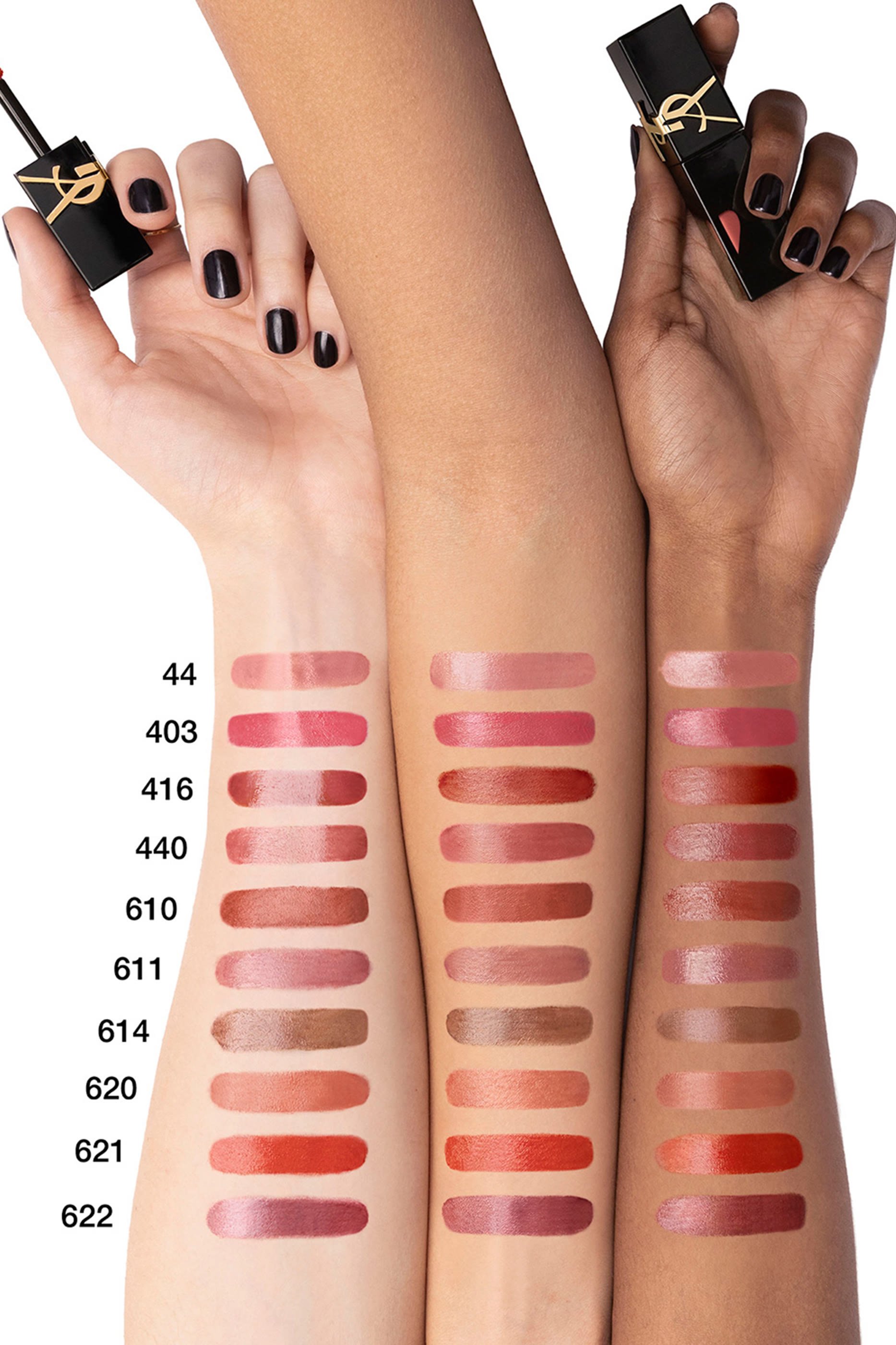 أحمر شفاه ذا إنكس فينيل كريمي عالي اللمعان