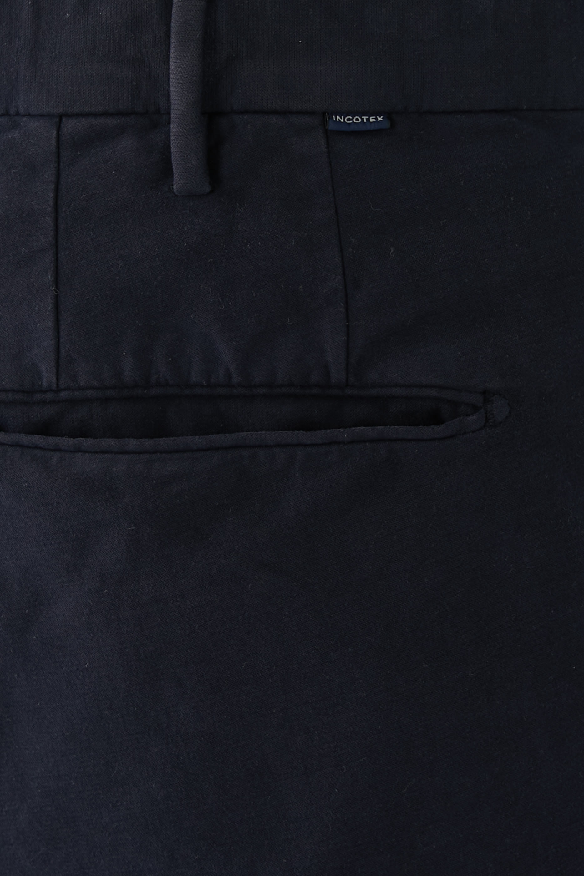 بنطال دويسكين بقصة ضيقة