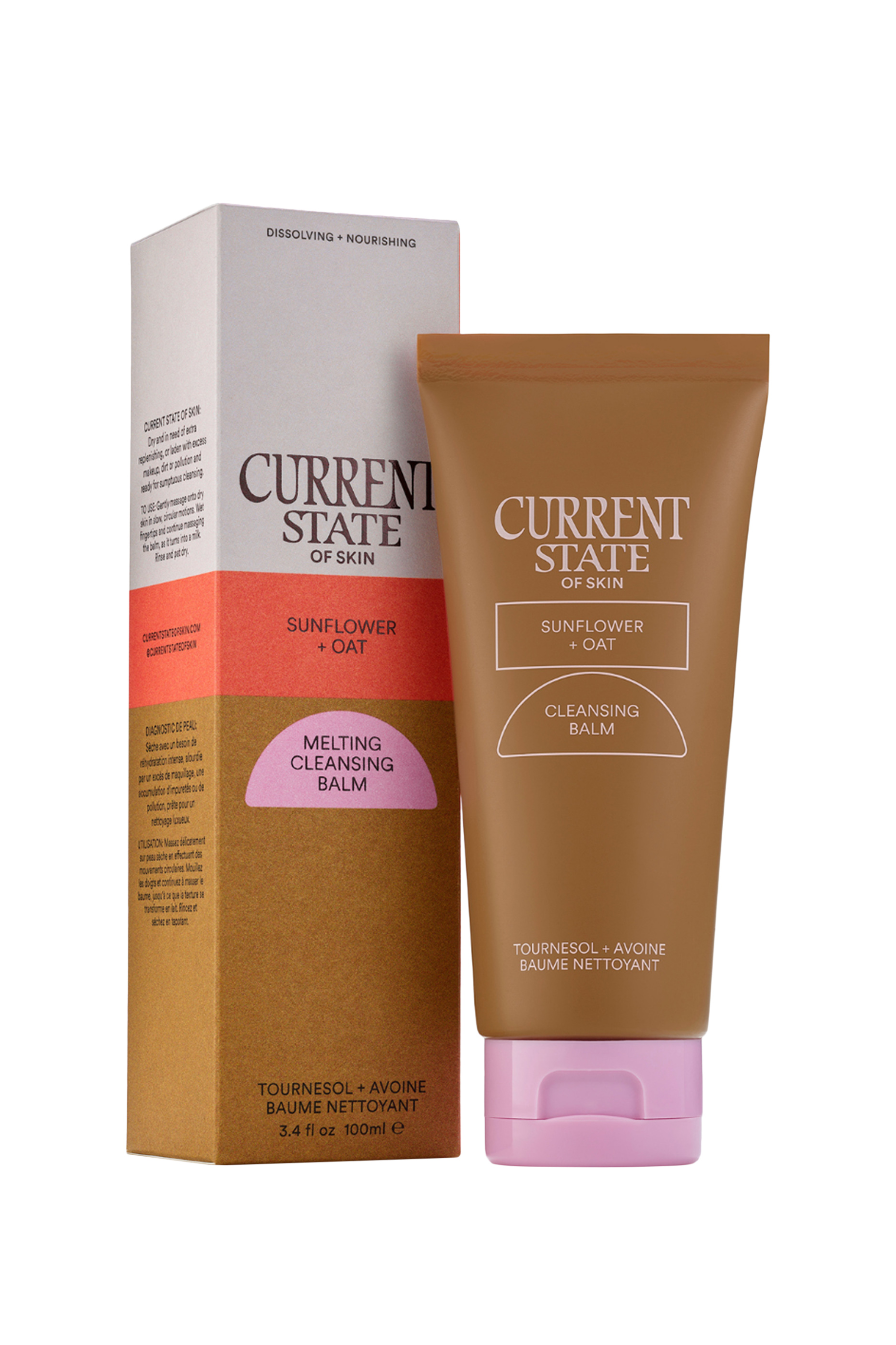 سيروم سوبر جرينز بالفيتامين C لتفتيح البشرة