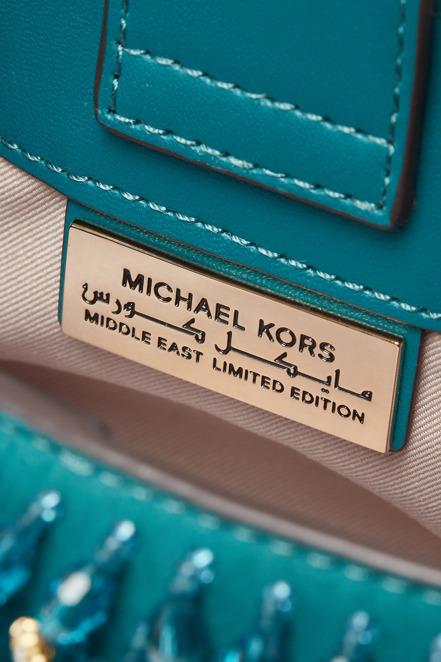 حقيبة كتف روزي صغيرة جدا مرصعة بأحجار شمواه بإصدار محدود 