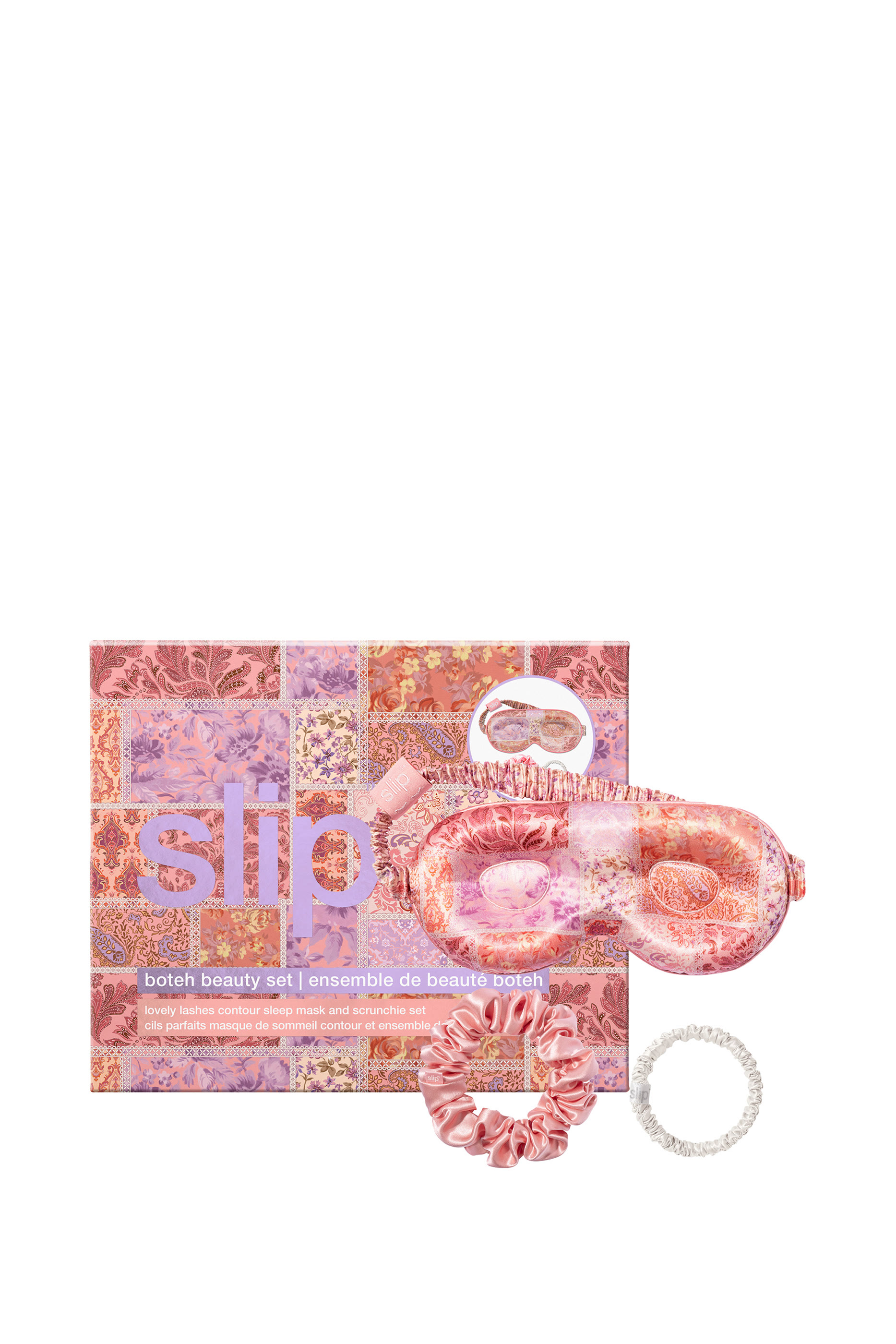 طقم بوتيه بيوتي سليب اوفر