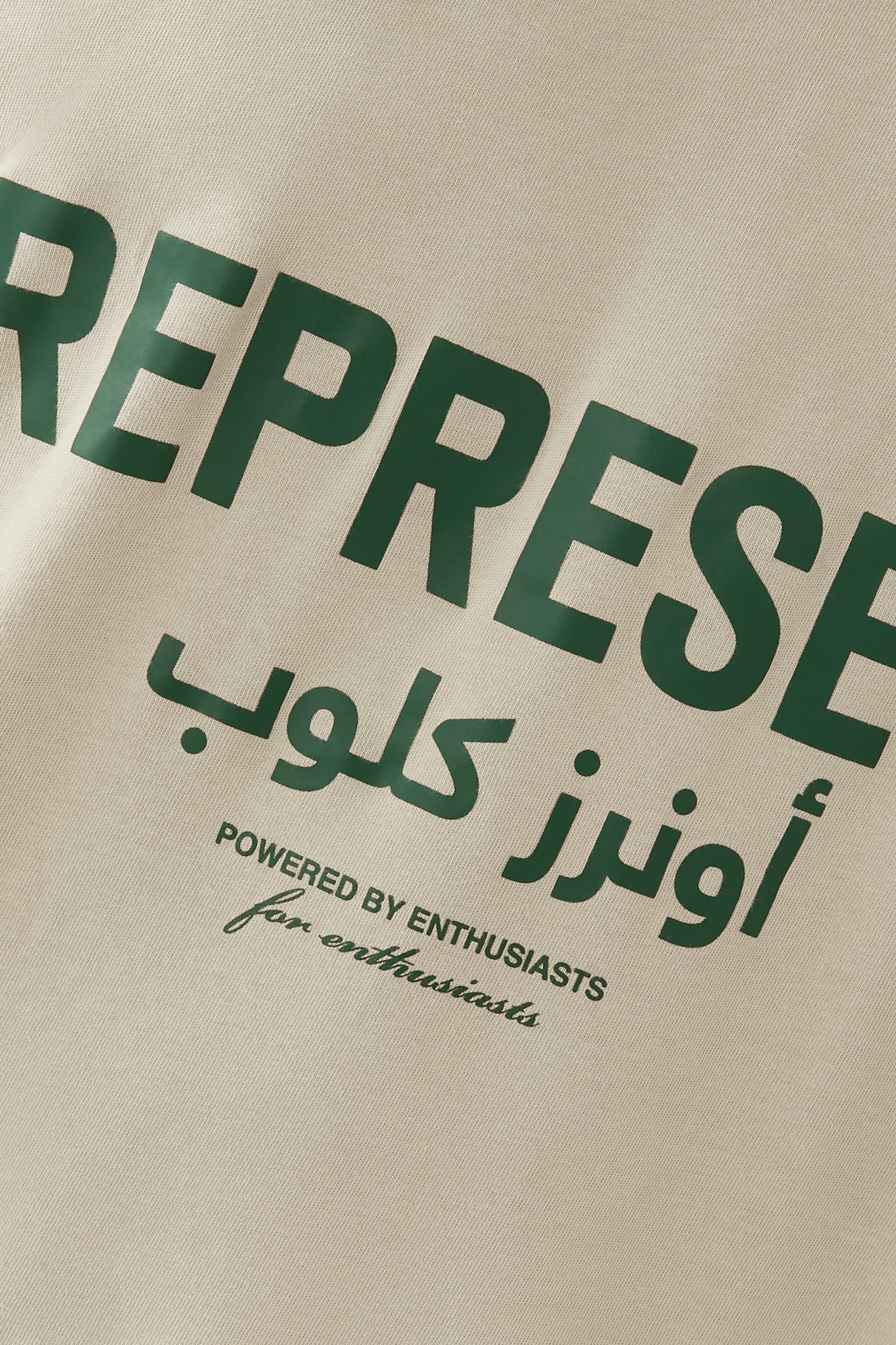 تيشيرت أونرز كلوب