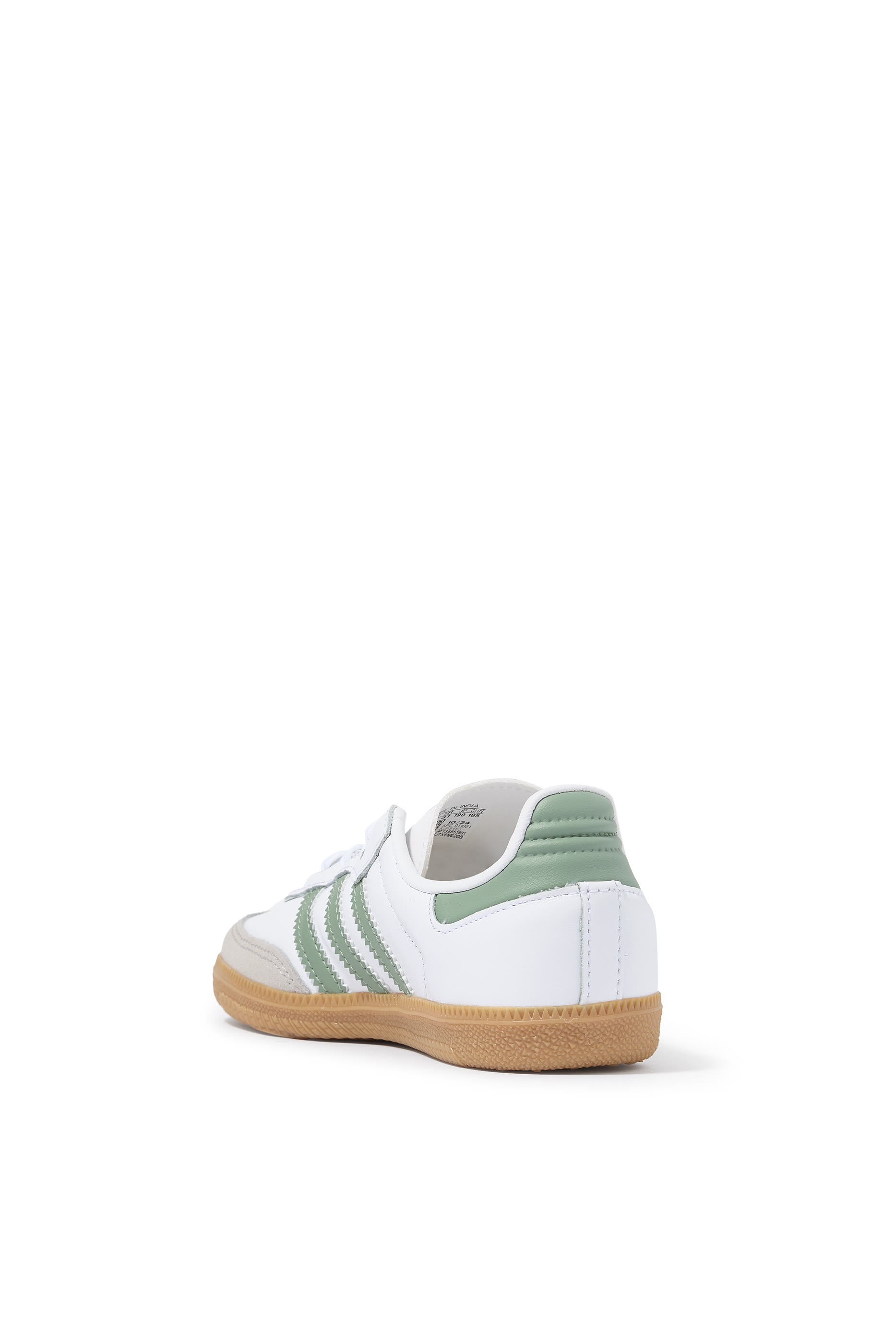 حذاء سامبا أو جي للأطفال