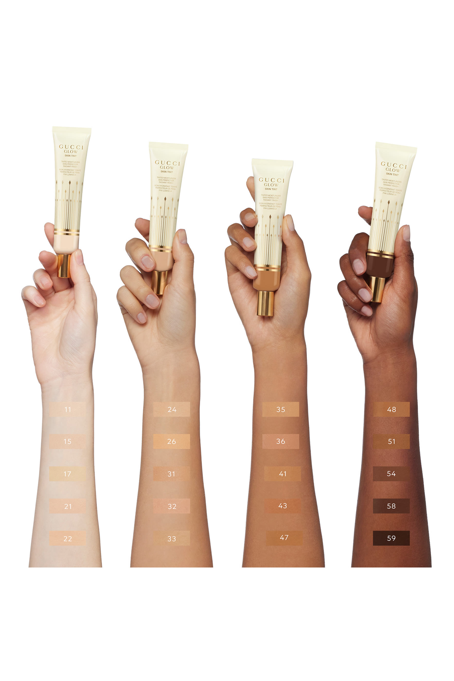 مرطب سكين جلو ملون