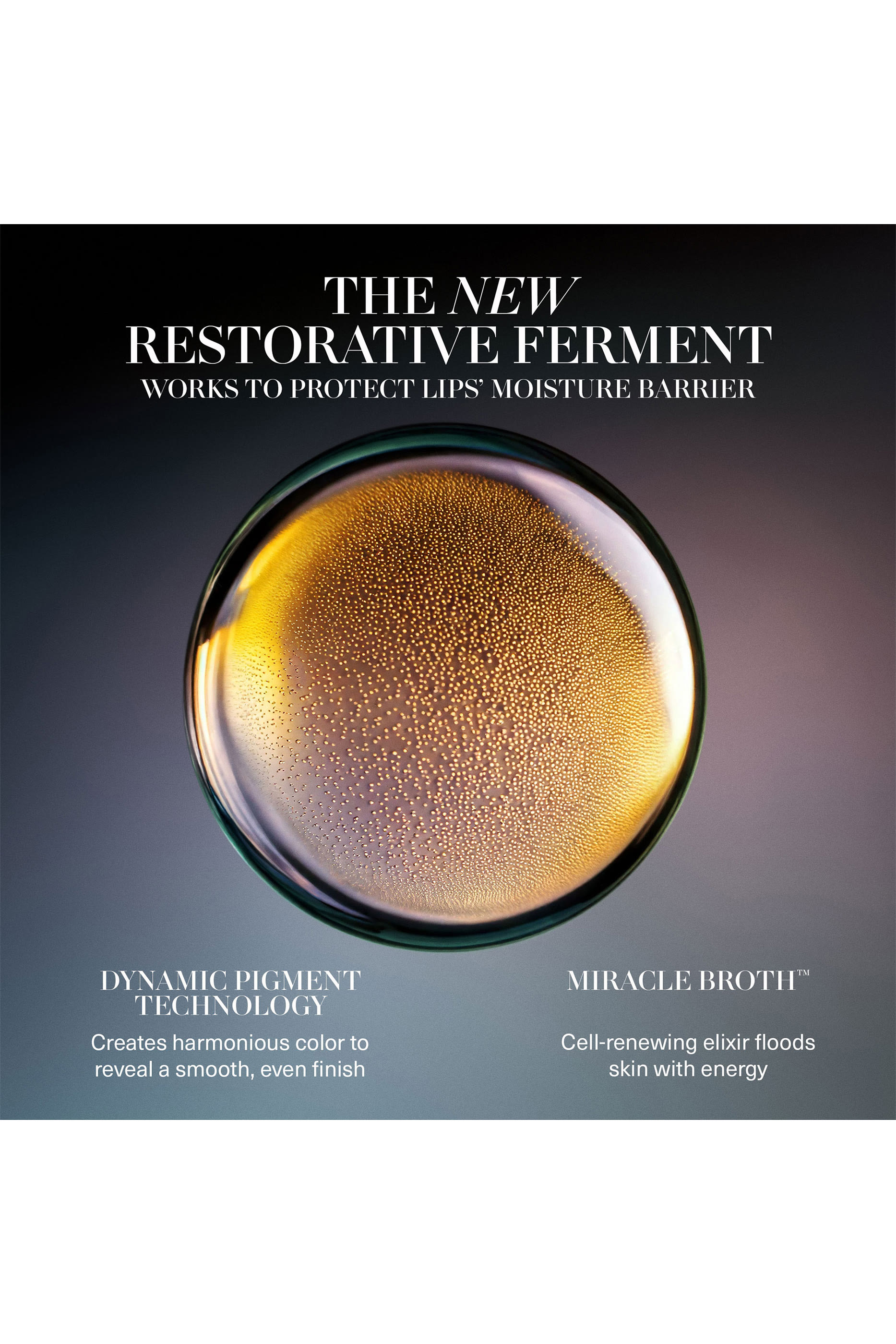 مرطب علاجي للشفاه