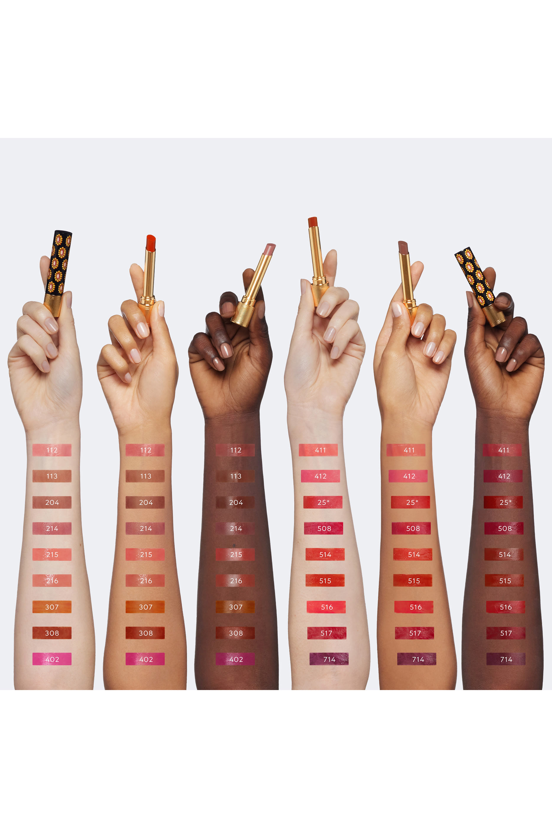 أحمر شفاه روج دو بيوتيه بريلانت