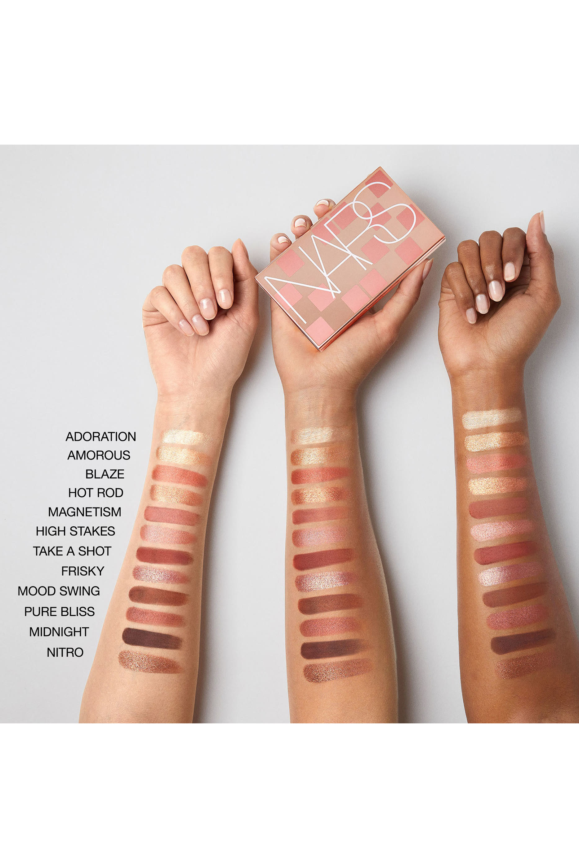 لوحة ظلال عيون افتر جلو اريزيستبل