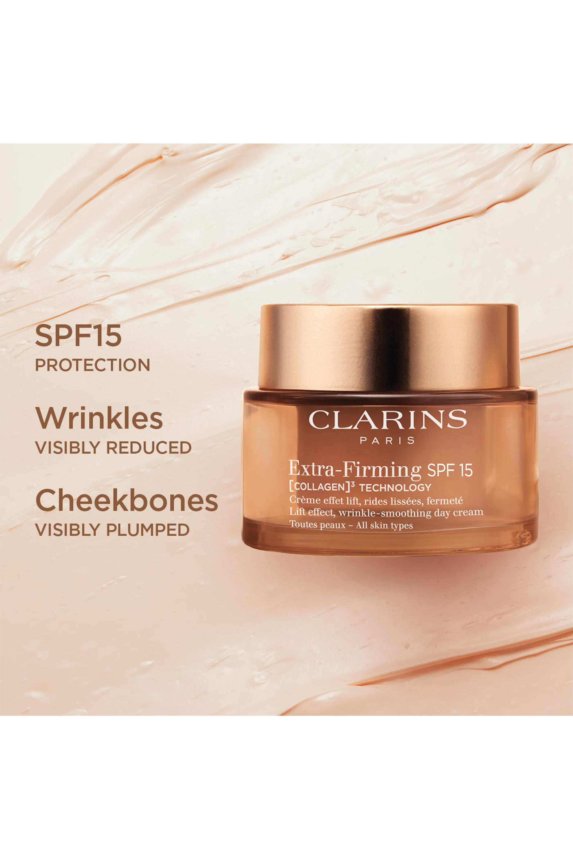 عبوة إعادة ملء كريم إكسترا فيرمينغ النهاري بعامل حماية من الشمس SPF 15