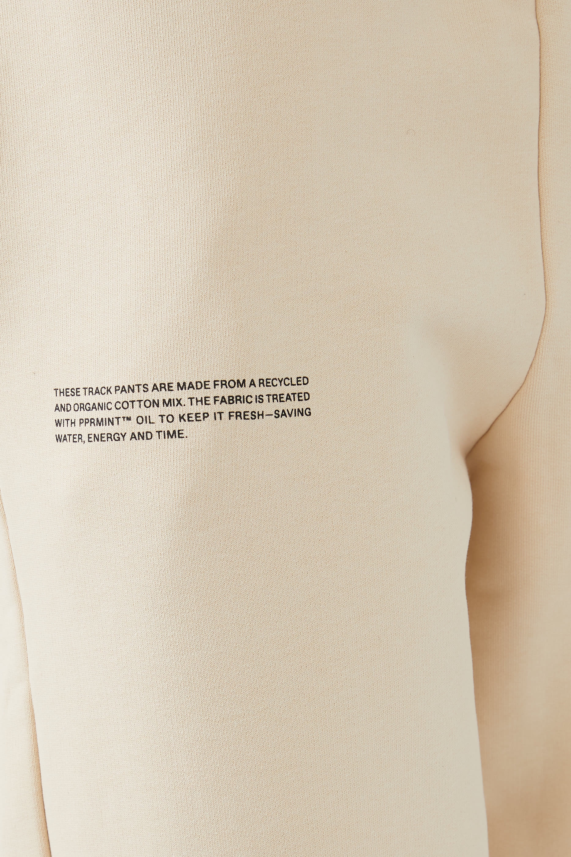 بنطال رياضي 360 بشعار الماركة