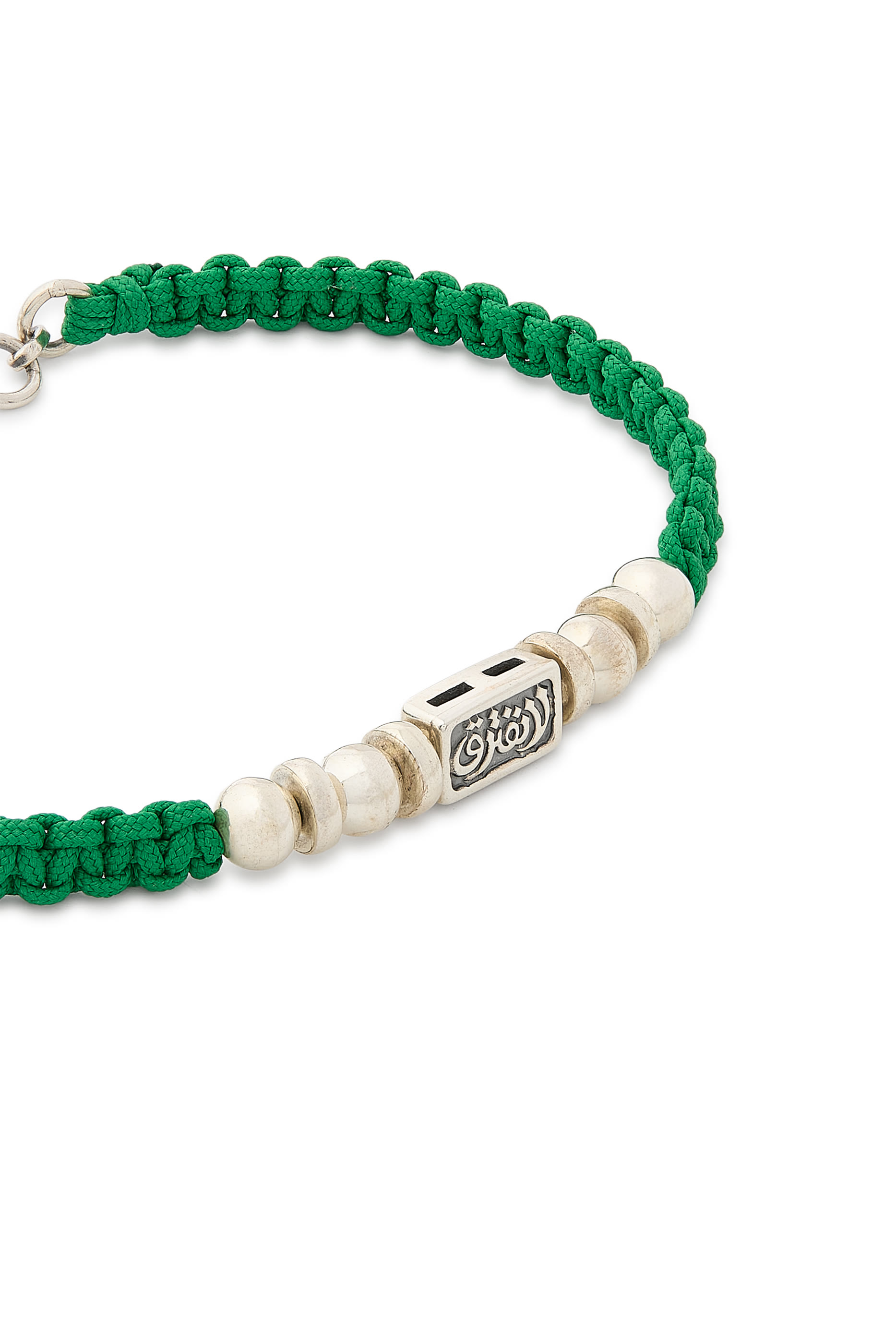 سوار مزين بنقشة لا نفترق، خيط وفضة إسترلينية