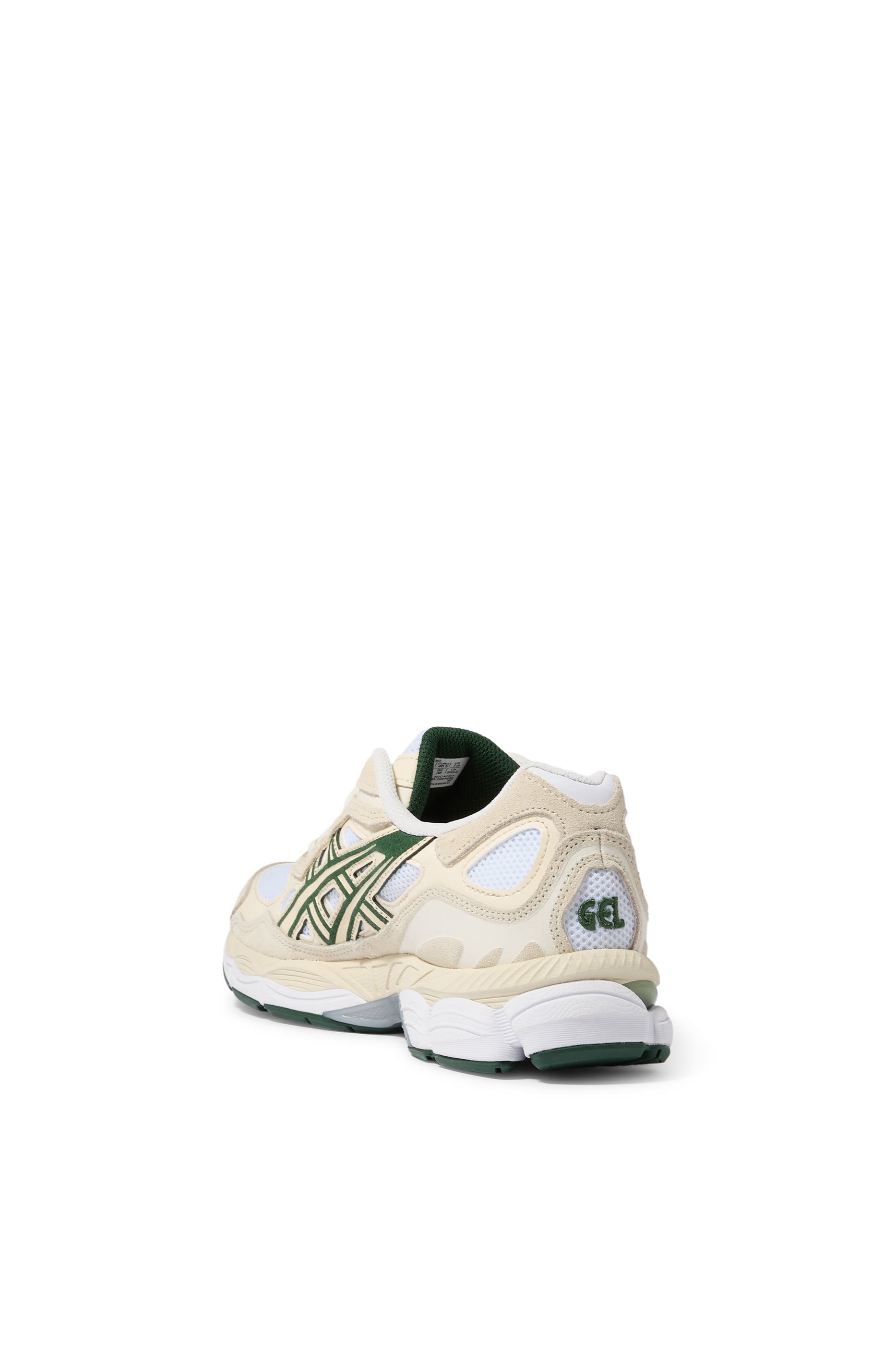 سنيكرز جل-ان واي سي