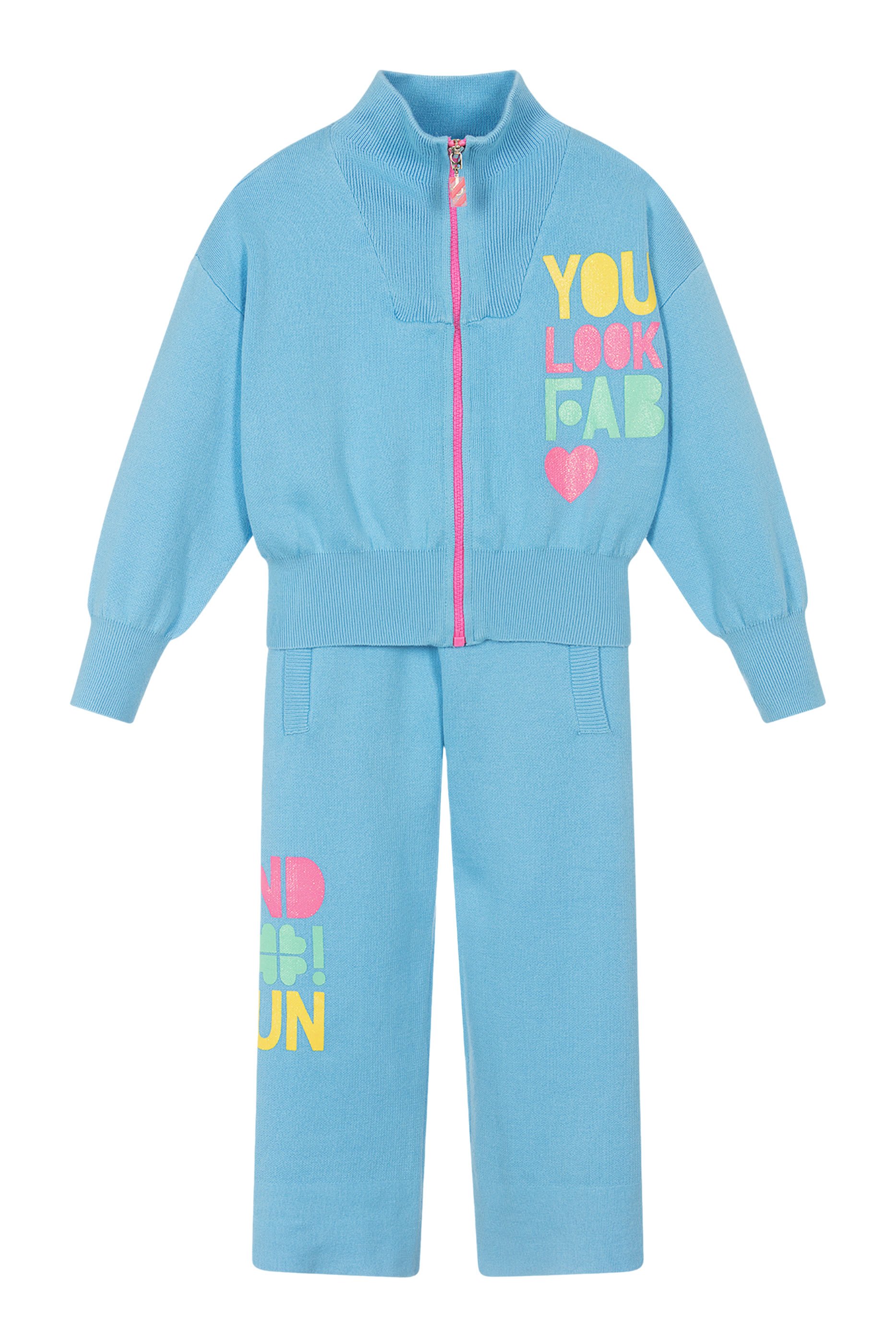 كارديجان منسوج للأطفال