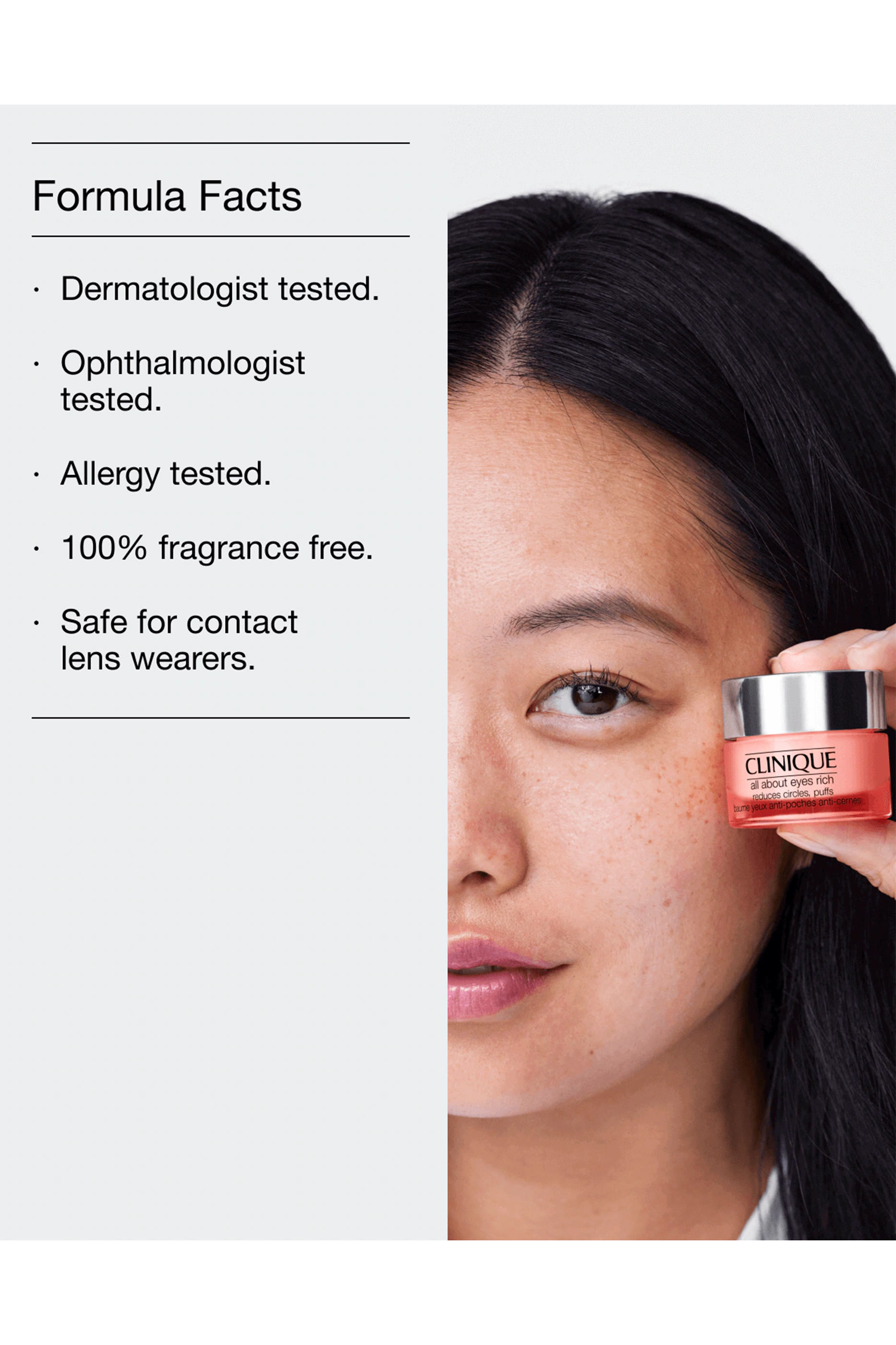 بلسم العين الغني اول اباوت آيز