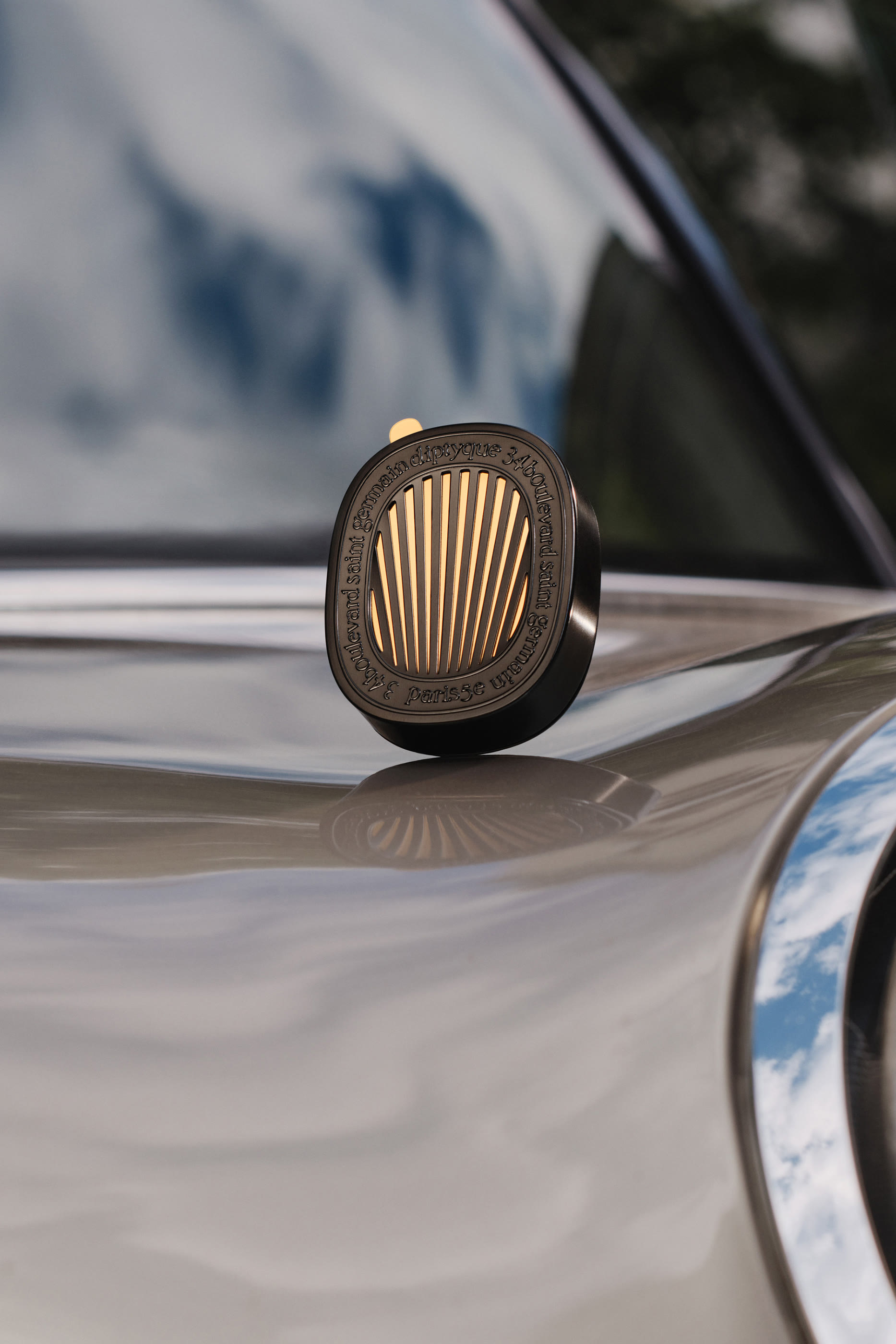 عبوة عطر 34 بوليفارد سان جيرمان للموزع