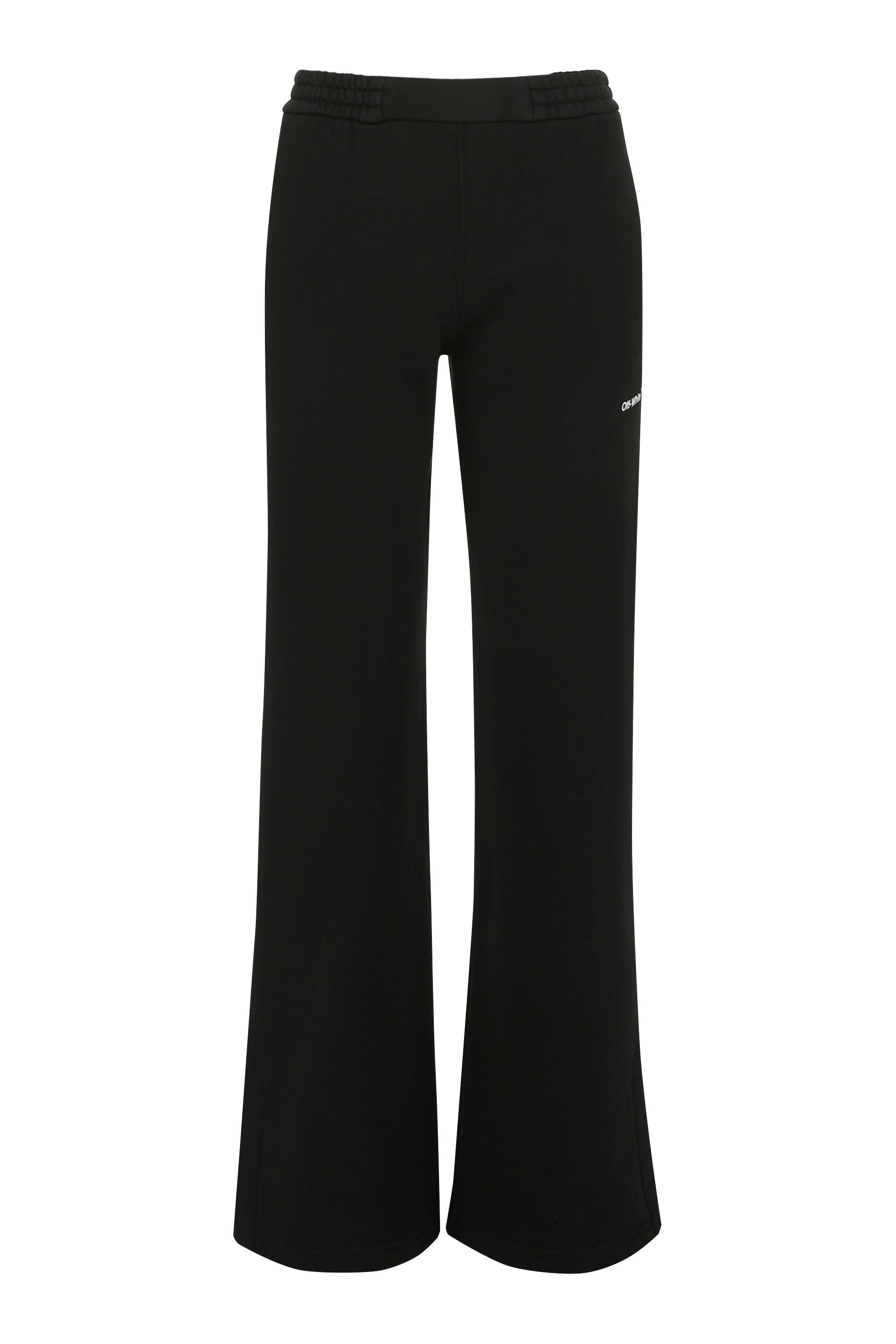 بنطال رياضي دياج بأطراف ضيقة