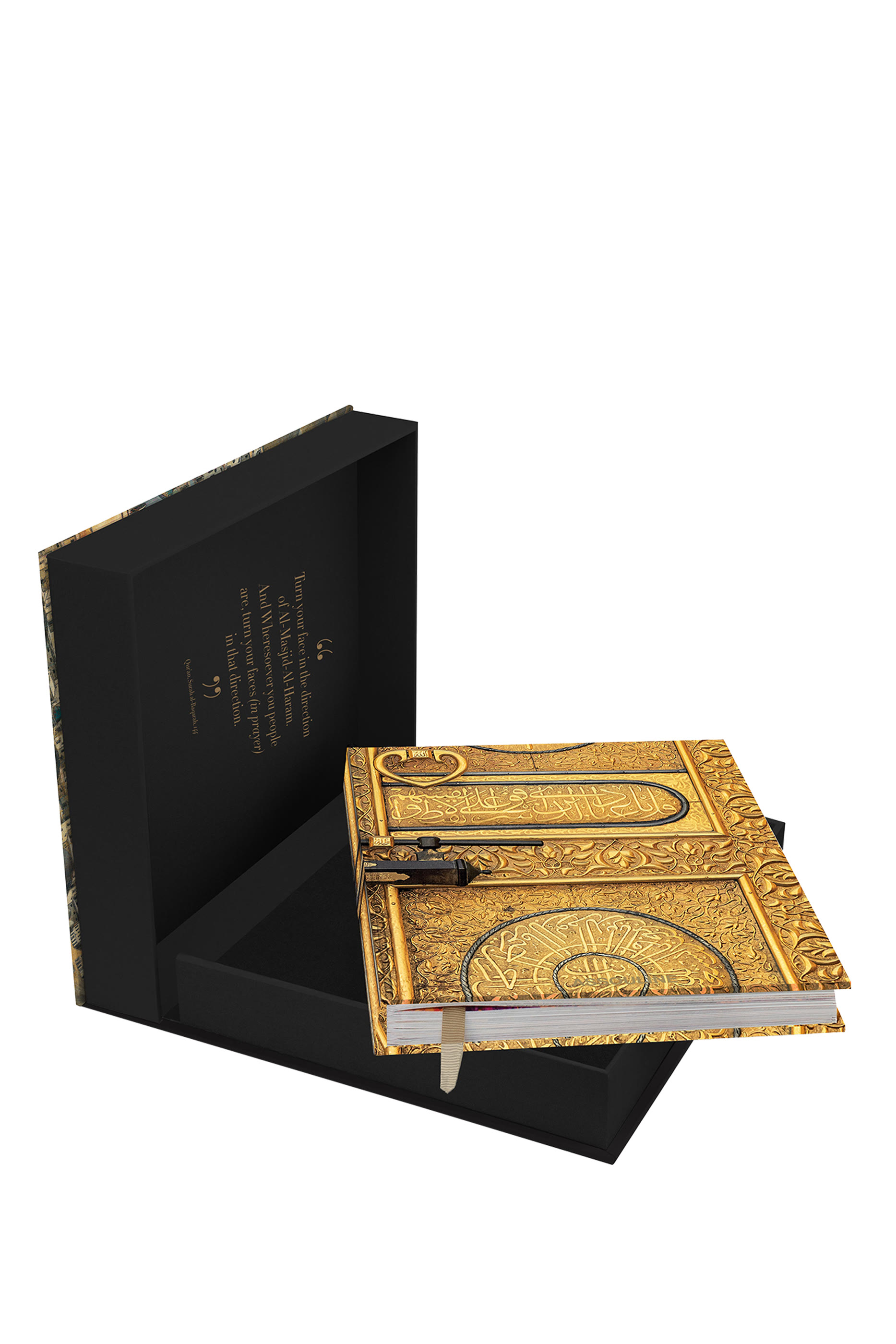 كتاب مكة: ذا هولي سيتي اوف اسلام