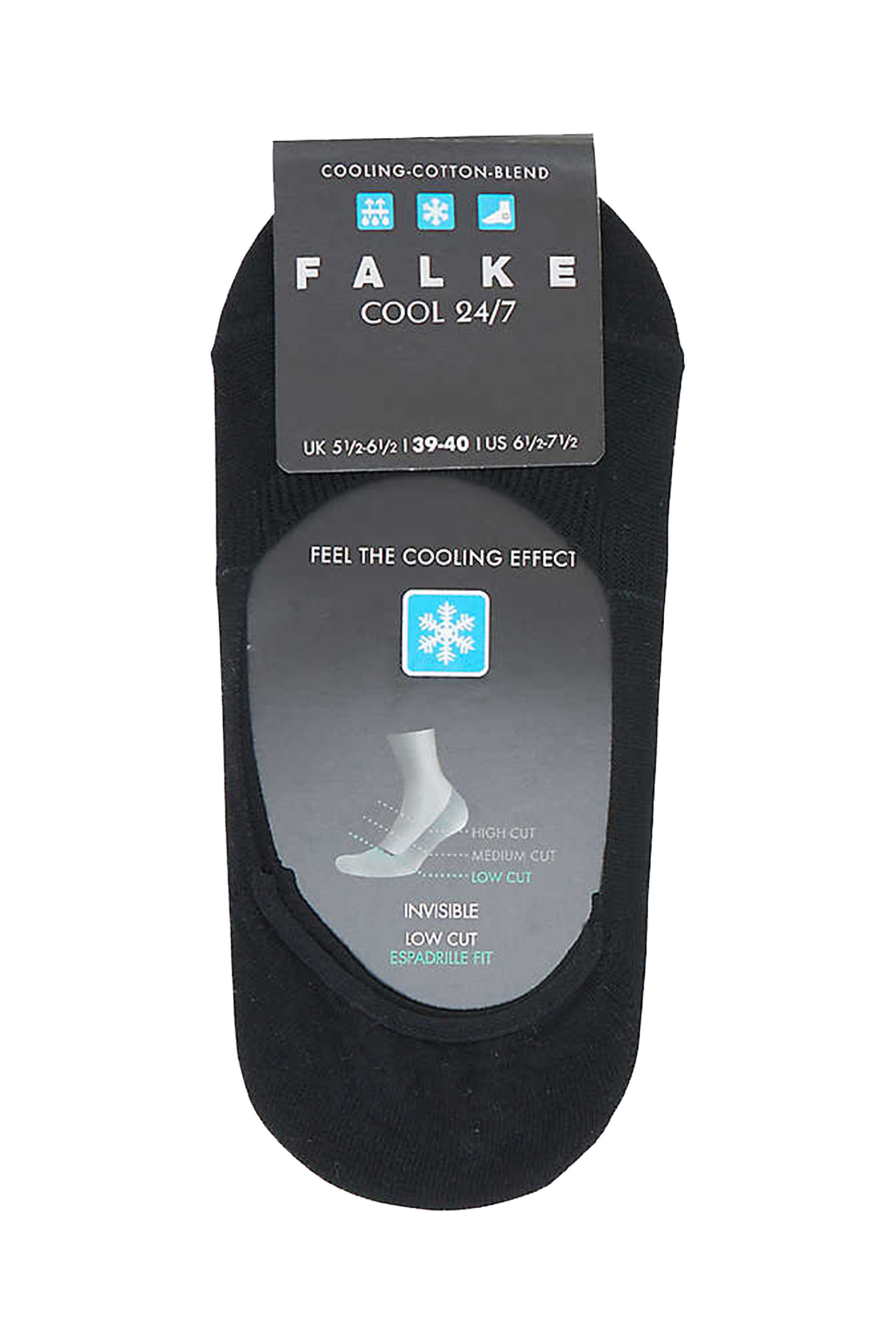 جوارب مخفية نسيج معالج