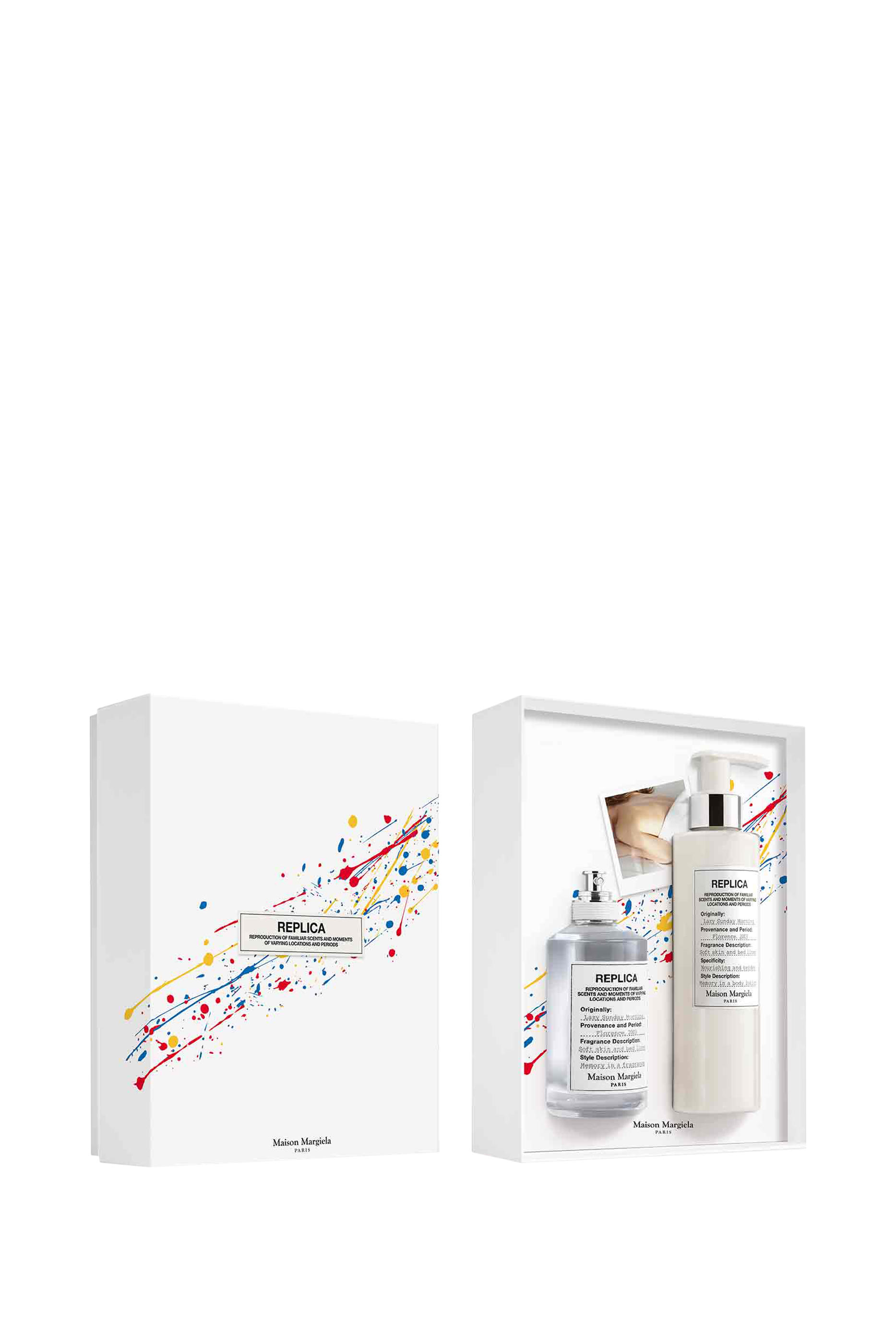 مجموعة هدايا لايزي سانداي مورنينغ